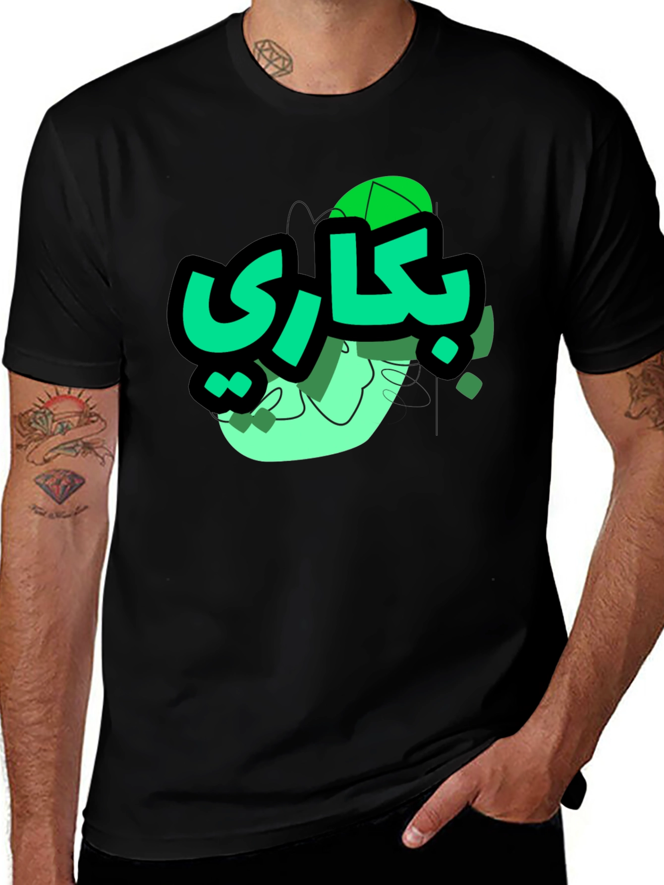Variant 18 of Arabic Cartoon Graphic Tee - Black Unisex Shirt
