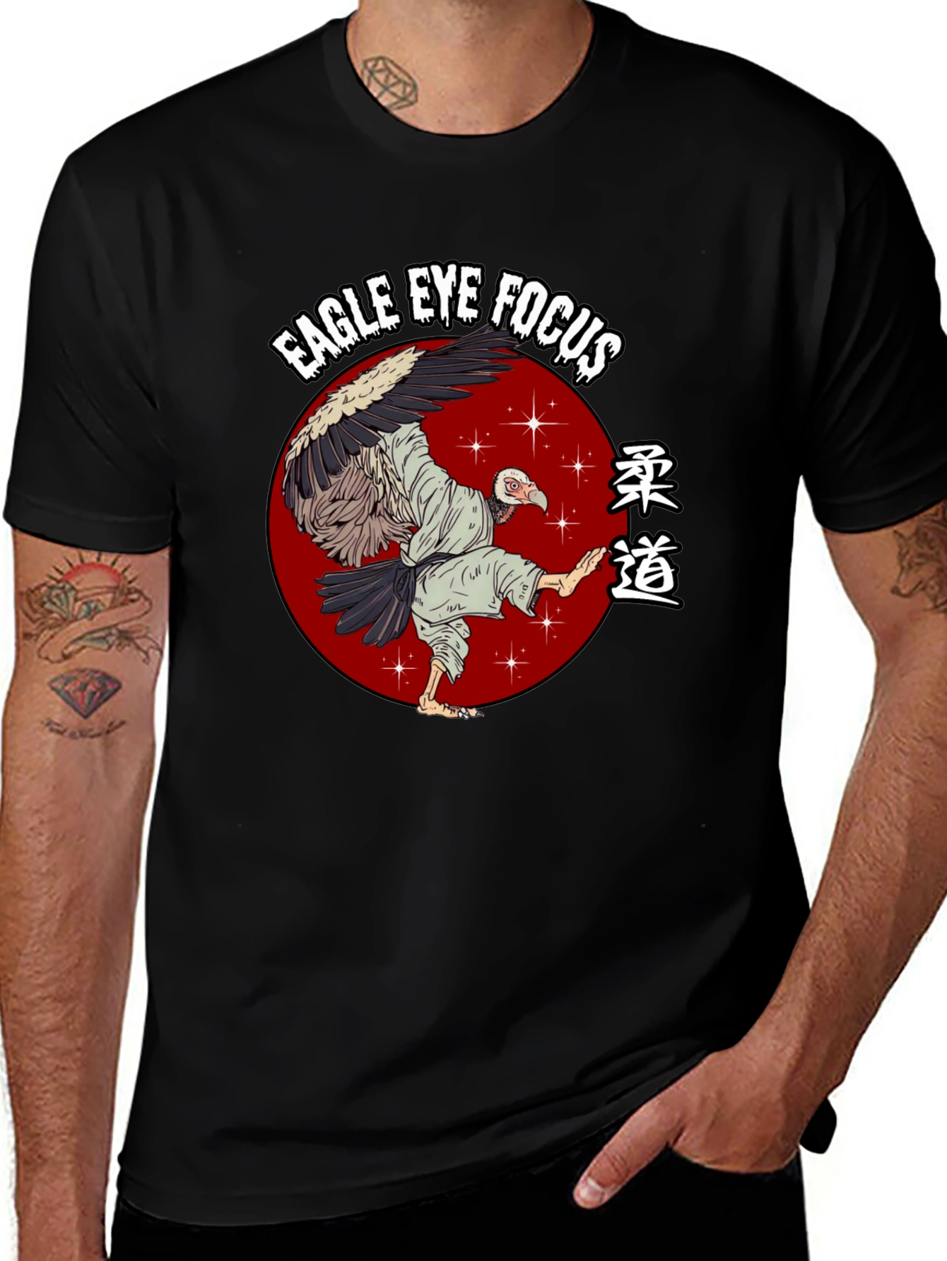Variant 25 of Eagle Eye Focus Karate Graphic T-Shirt