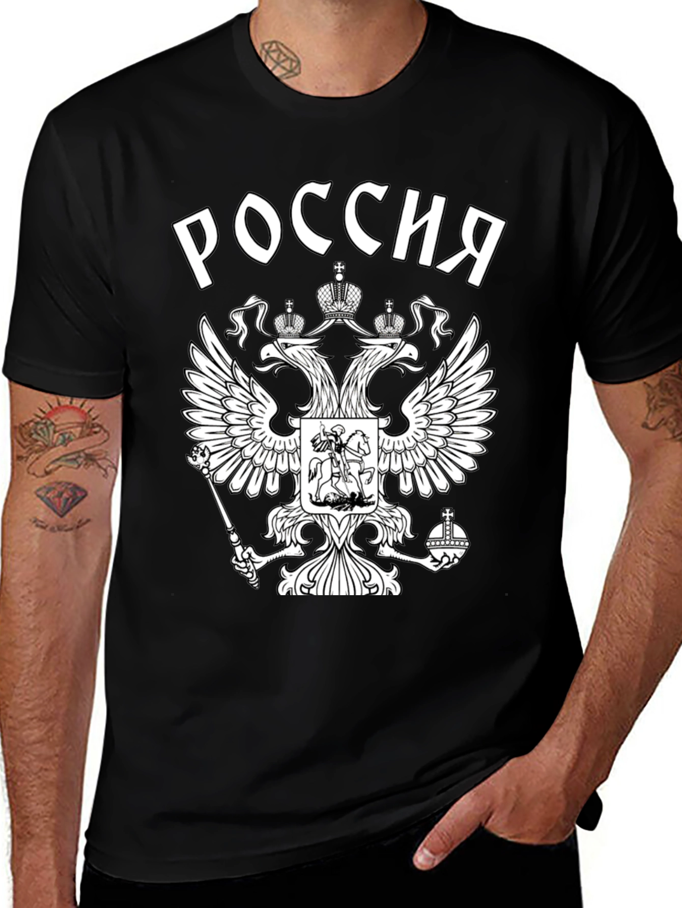 Russia Eagle Crest Black T-Shirt