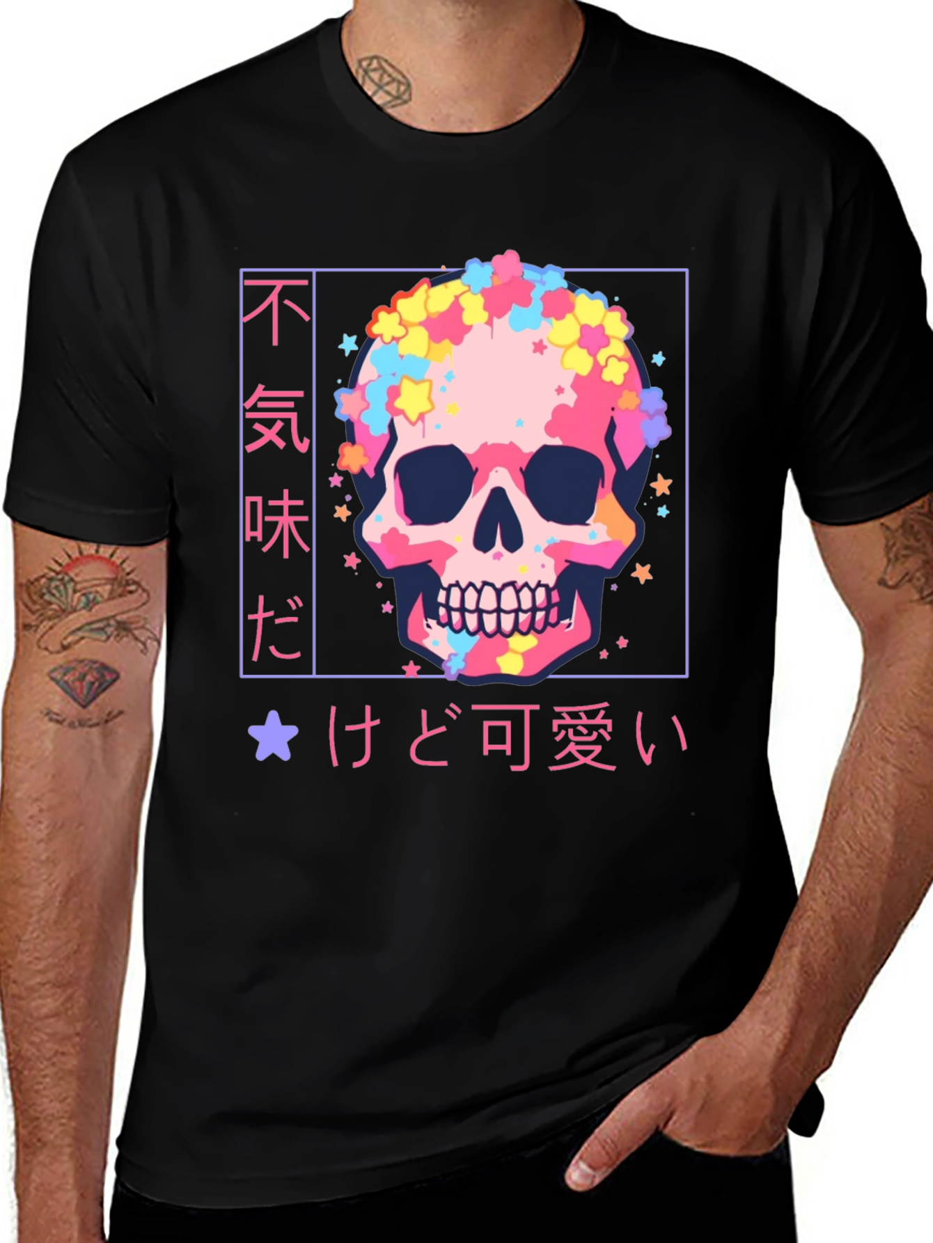 Variant 18 of Pastel Skull Graphic Tee - Kawaii Style