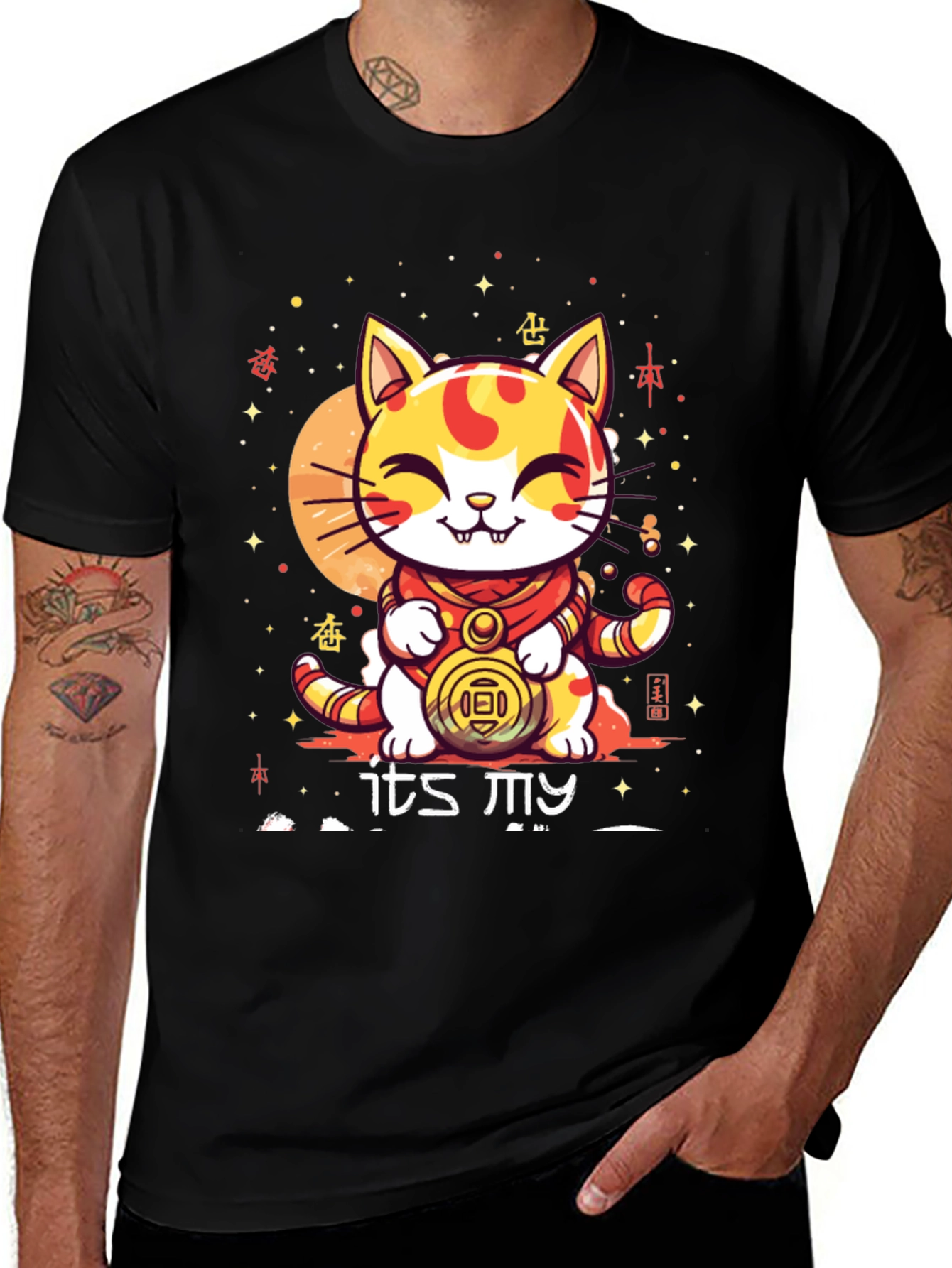 Lucky Cat T-Shirt - Japanese Style