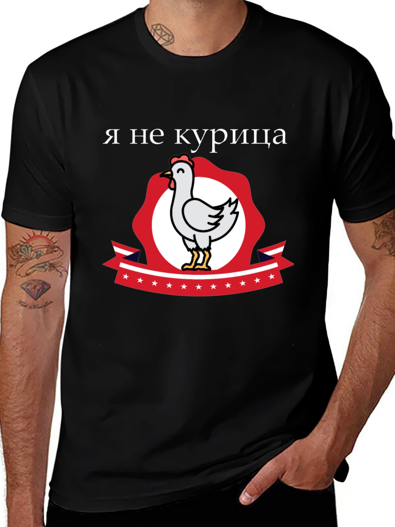 Variant 21 of Funny "I am not a chicken" T-Shirt
