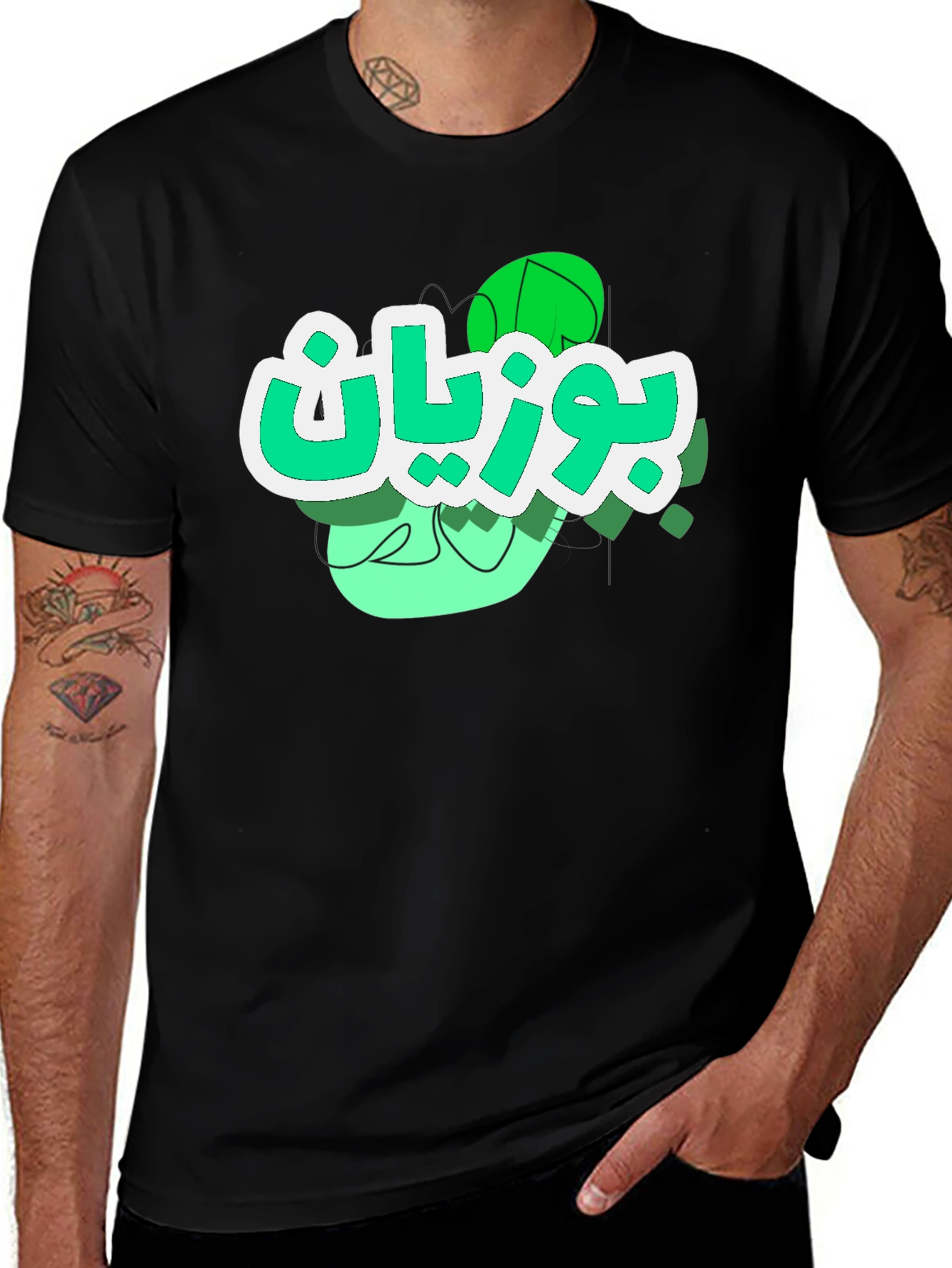 Variant 13 of Stylish Black T-Shirt with Arabic Graphic