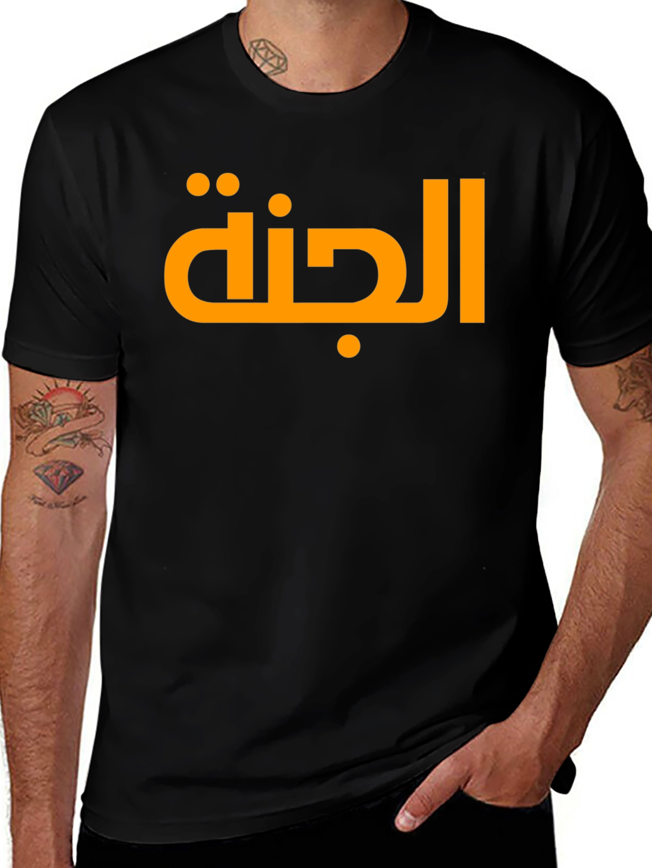 Variant 5 of Arabic Paradise Graphic Tee - Black Cotton T-Shirt