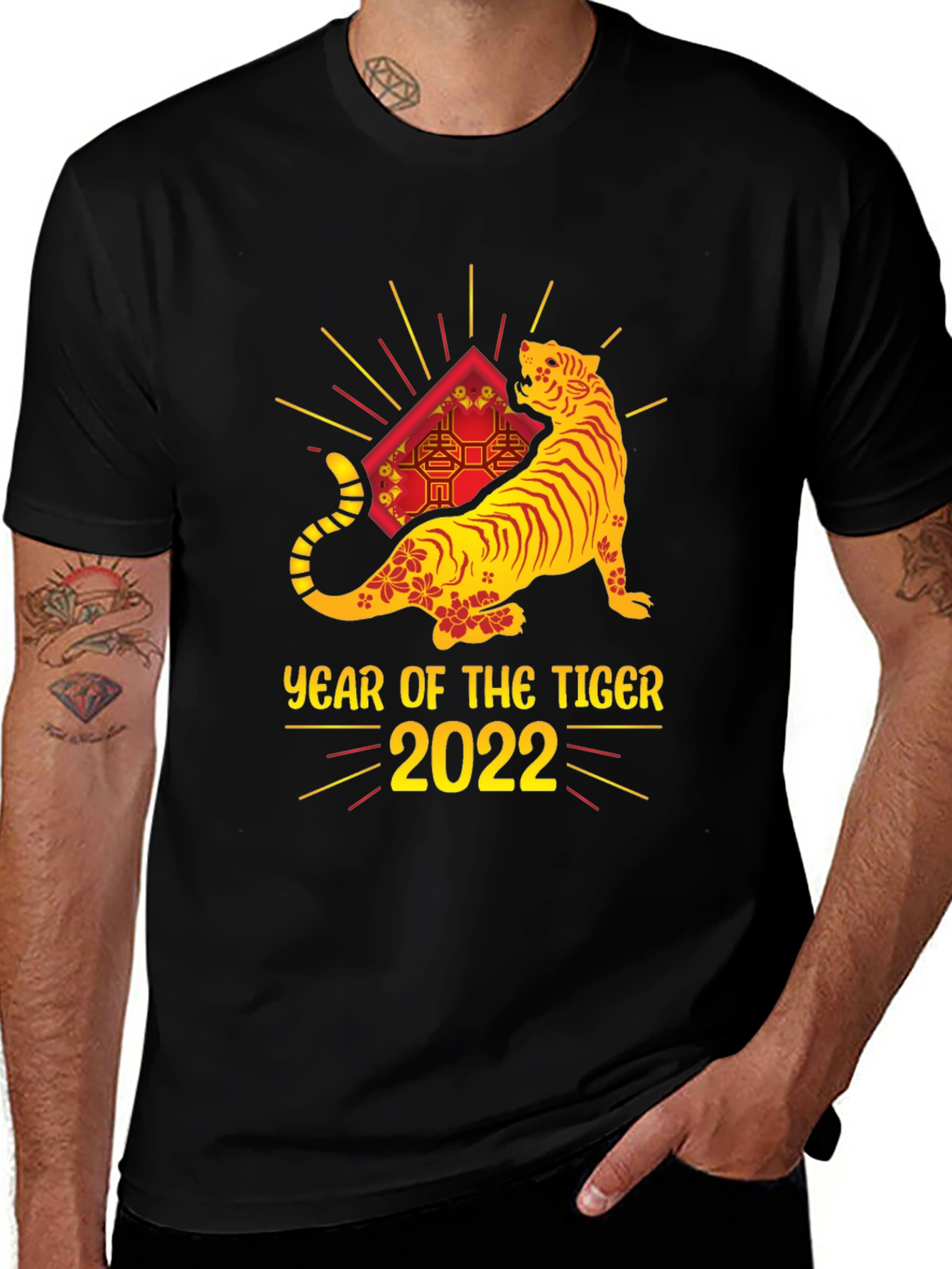 Variant 29 of Year of the Tiger 2022 Black T-Shirt