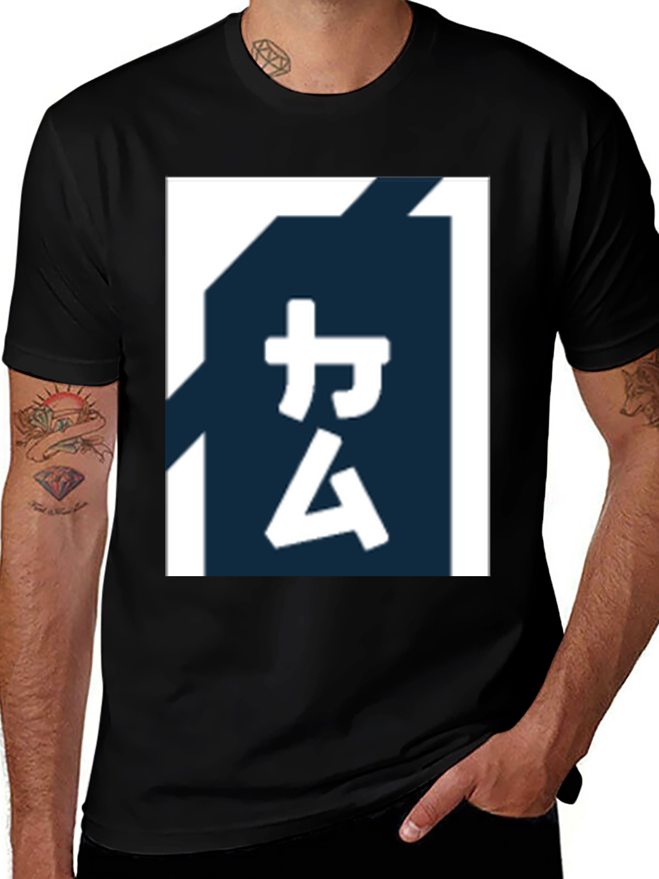 Variant 27 of Graphic Tee Shirt - Japanese Symbol