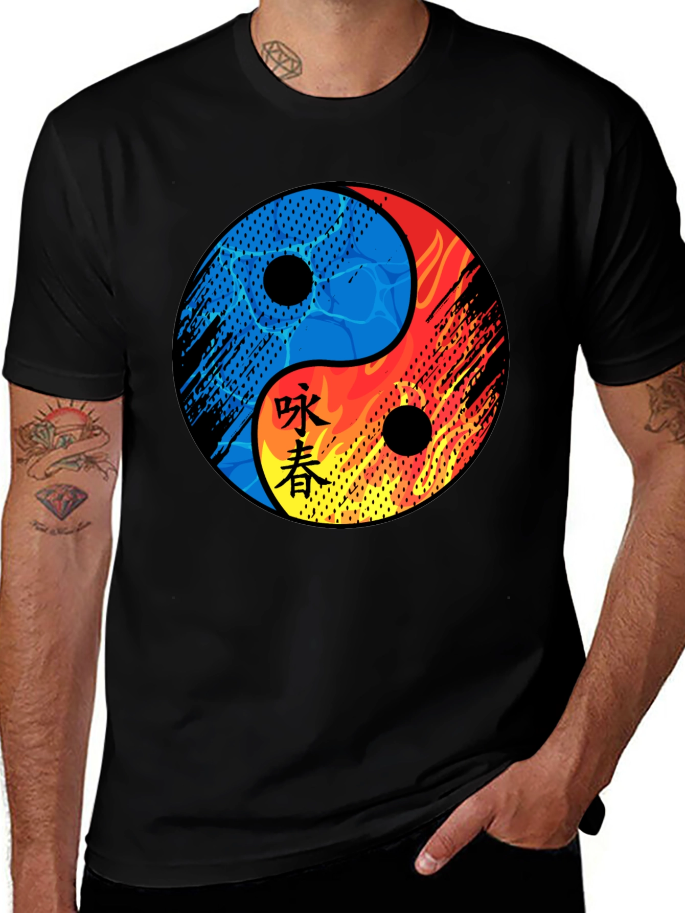 Yin Yang Fire and Water T-Shirt