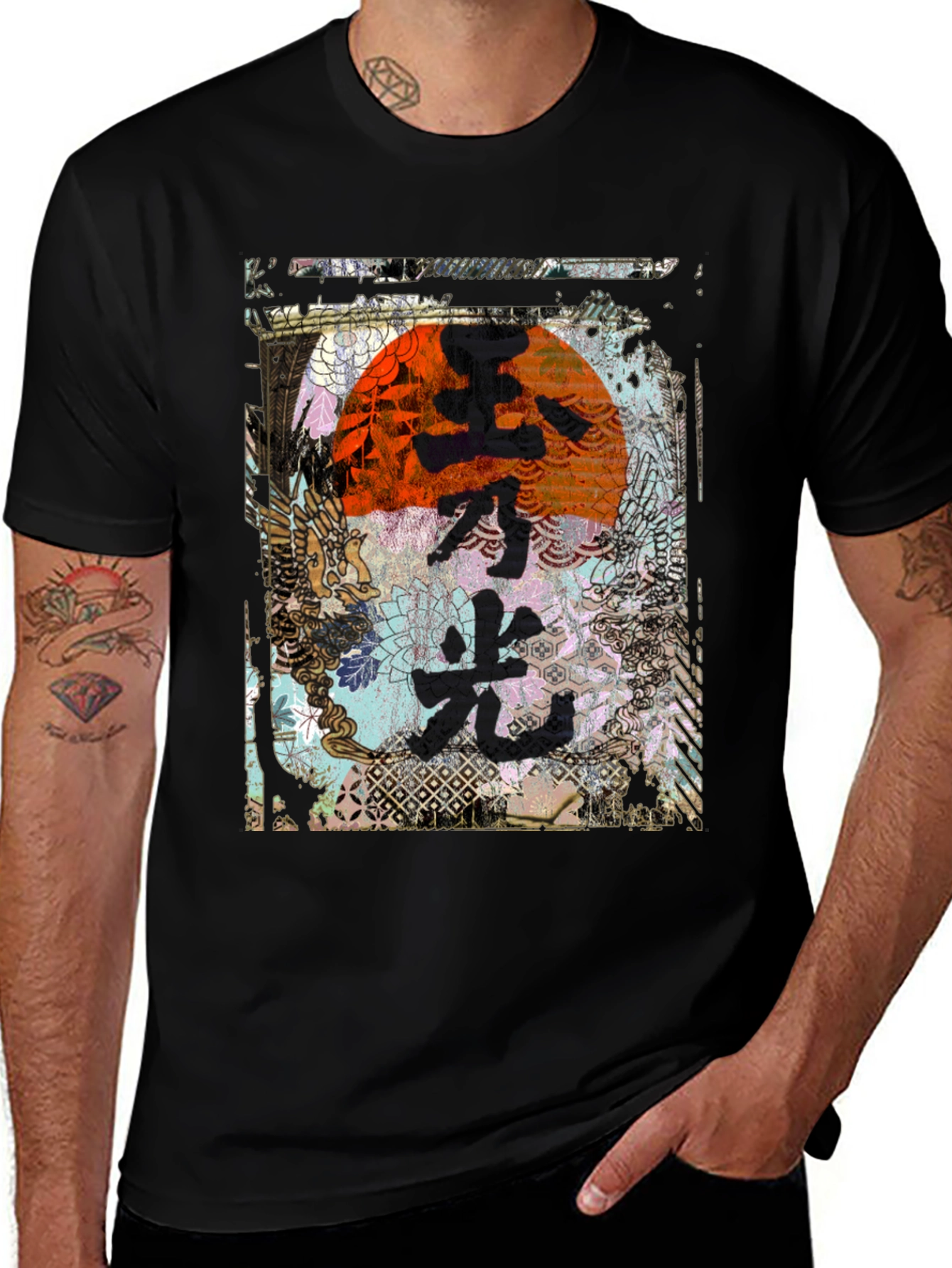Variant 10 of Japanese Art T-Shirt - Rising Sun Kanji Design