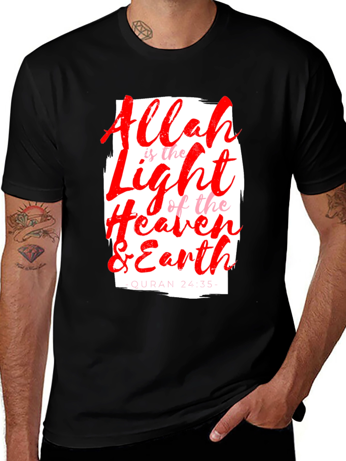 Allah is the Light T-Shirt - Quran 24:35 - Islamic Tee