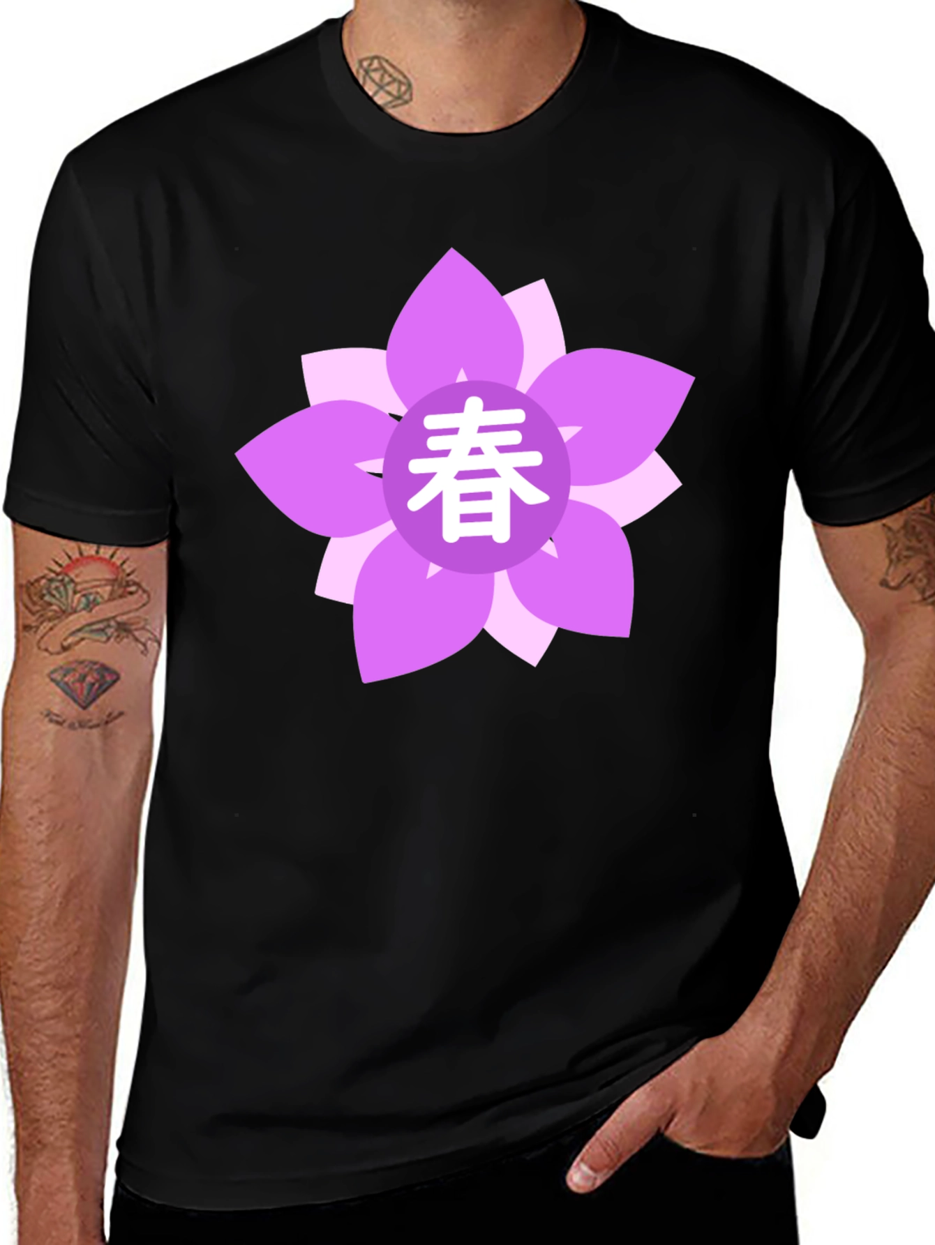Variant 20 of Black T-Shirt with Floral Japanese Spring Symbol