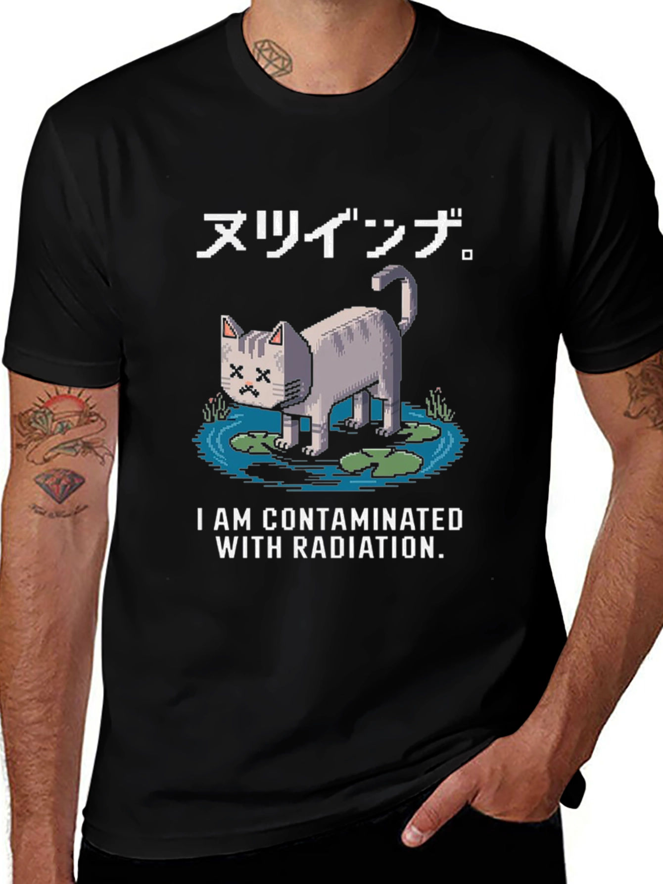 Contaminated Cat Pixel Art Graphic T-Shirt