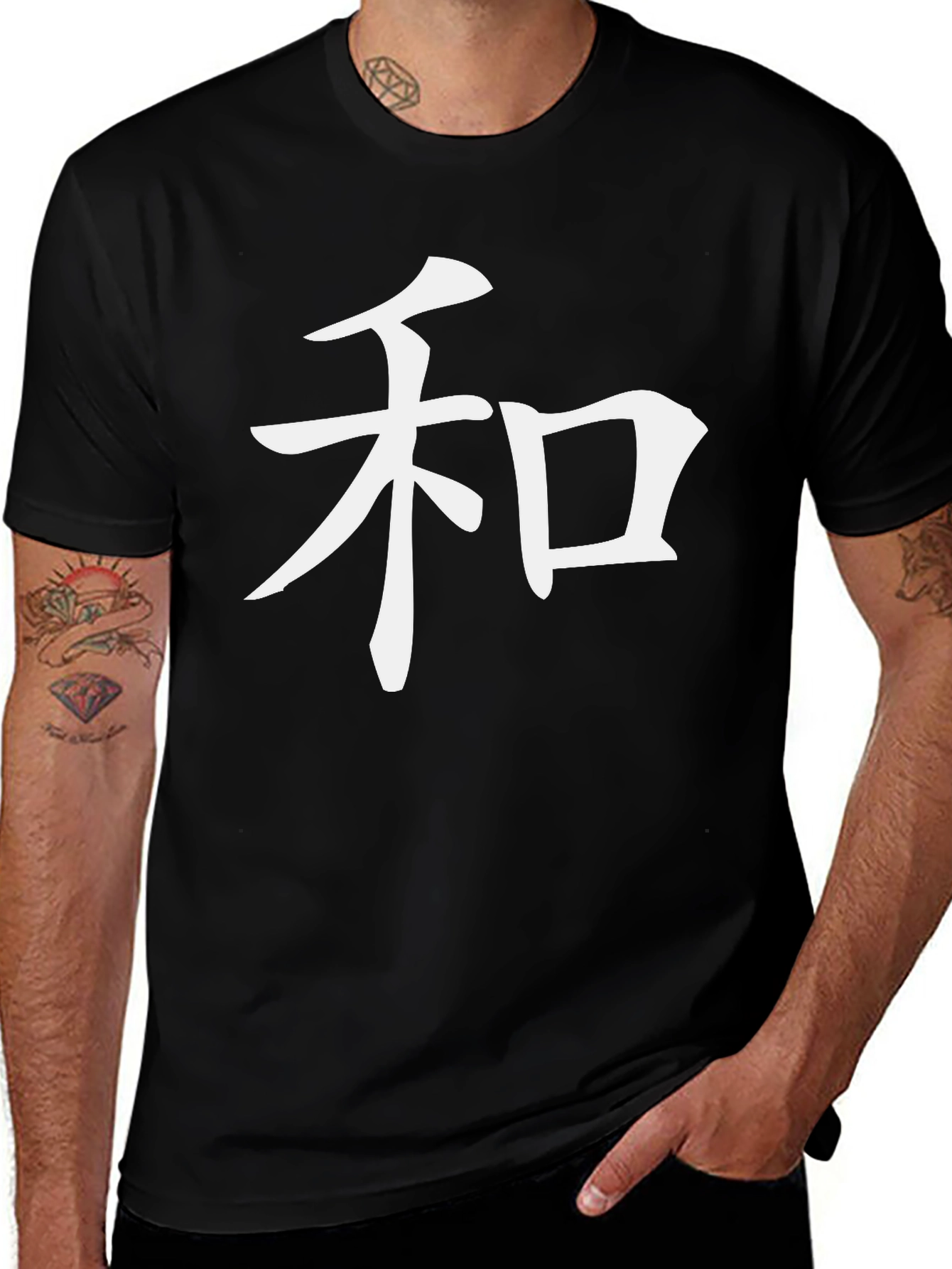 Variant 10 of Japanese Kanji Peace T-Shirt - Black