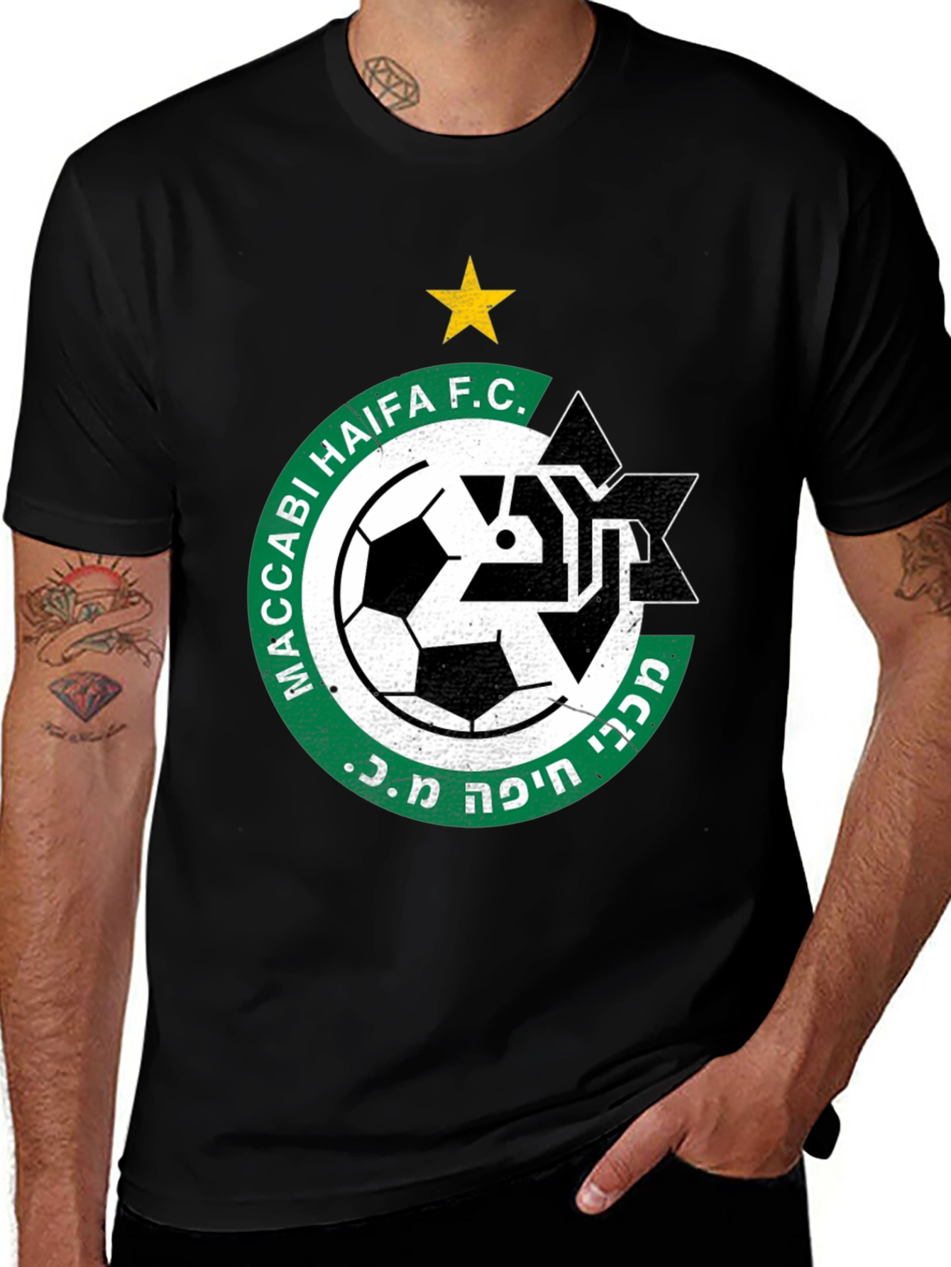 Maccabi Haifa F.C. T-Shirt - Soccer Football Fan Apparel