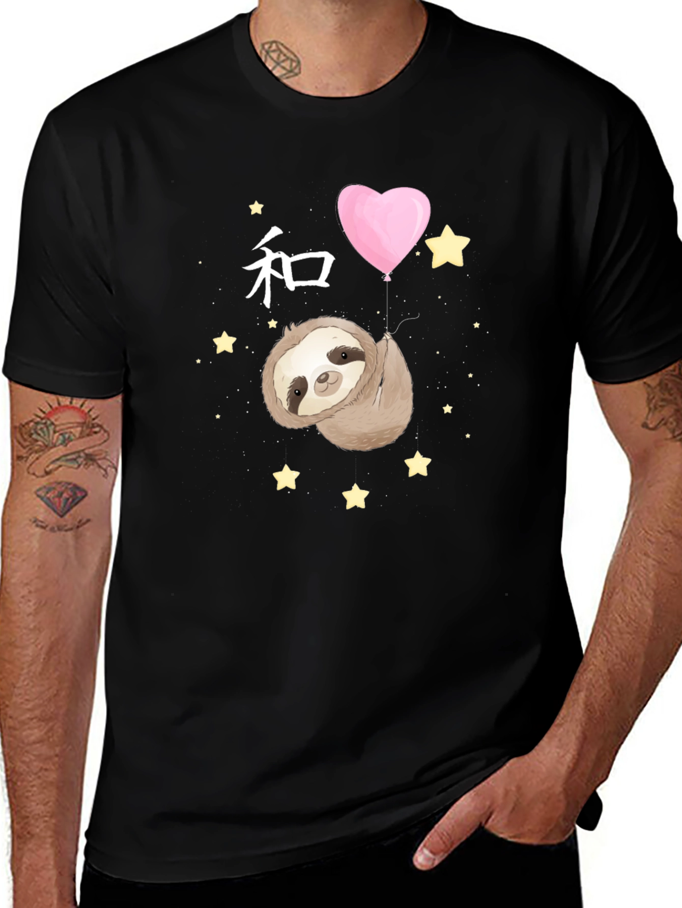 Variant 25 of Sloth Heart Balloon Graphic Tee