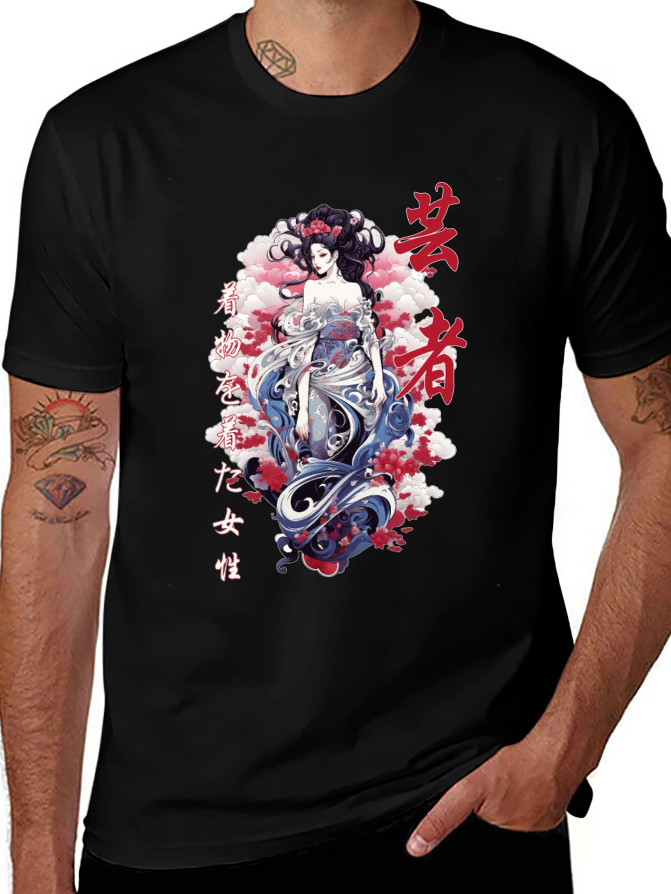 Variant 5 of Geisha Graphic Tee - Japanese Art Style
