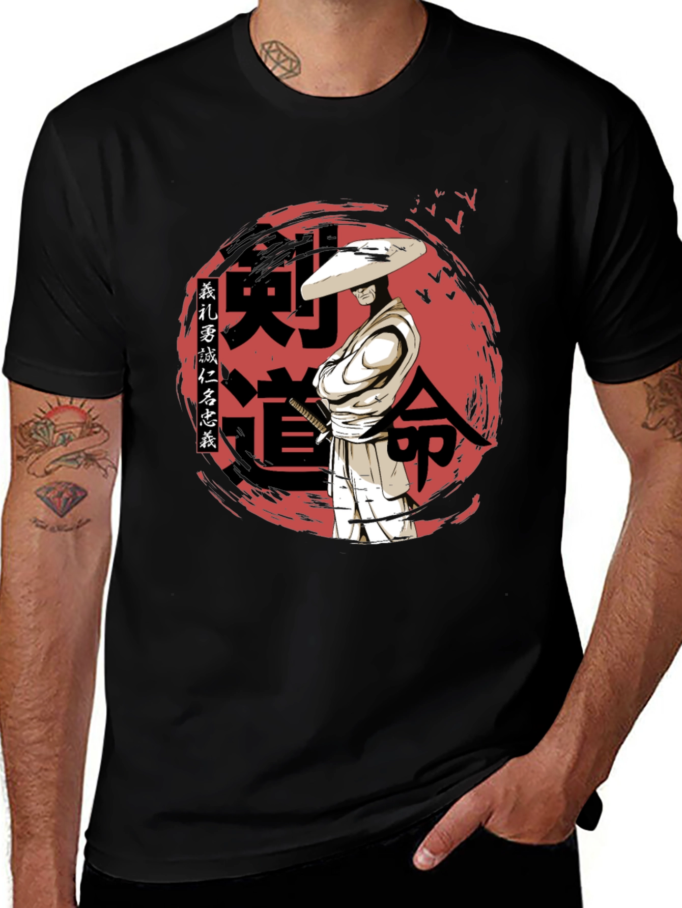 Variant 3 of Samurai Kendo T-Shirt - Martial Arts Inspired