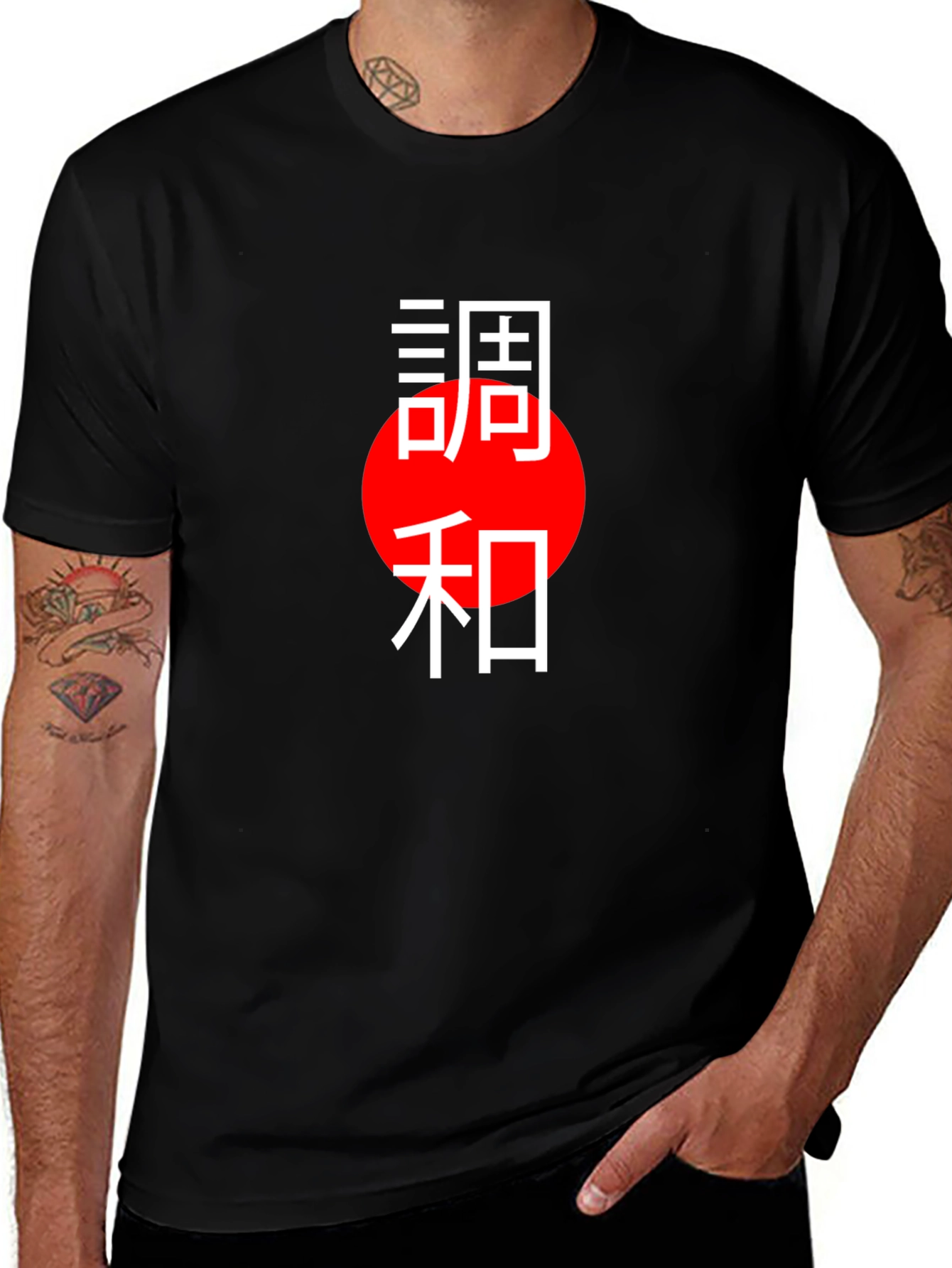 Variant 12 of Japanese Harmony Black T-Shirt