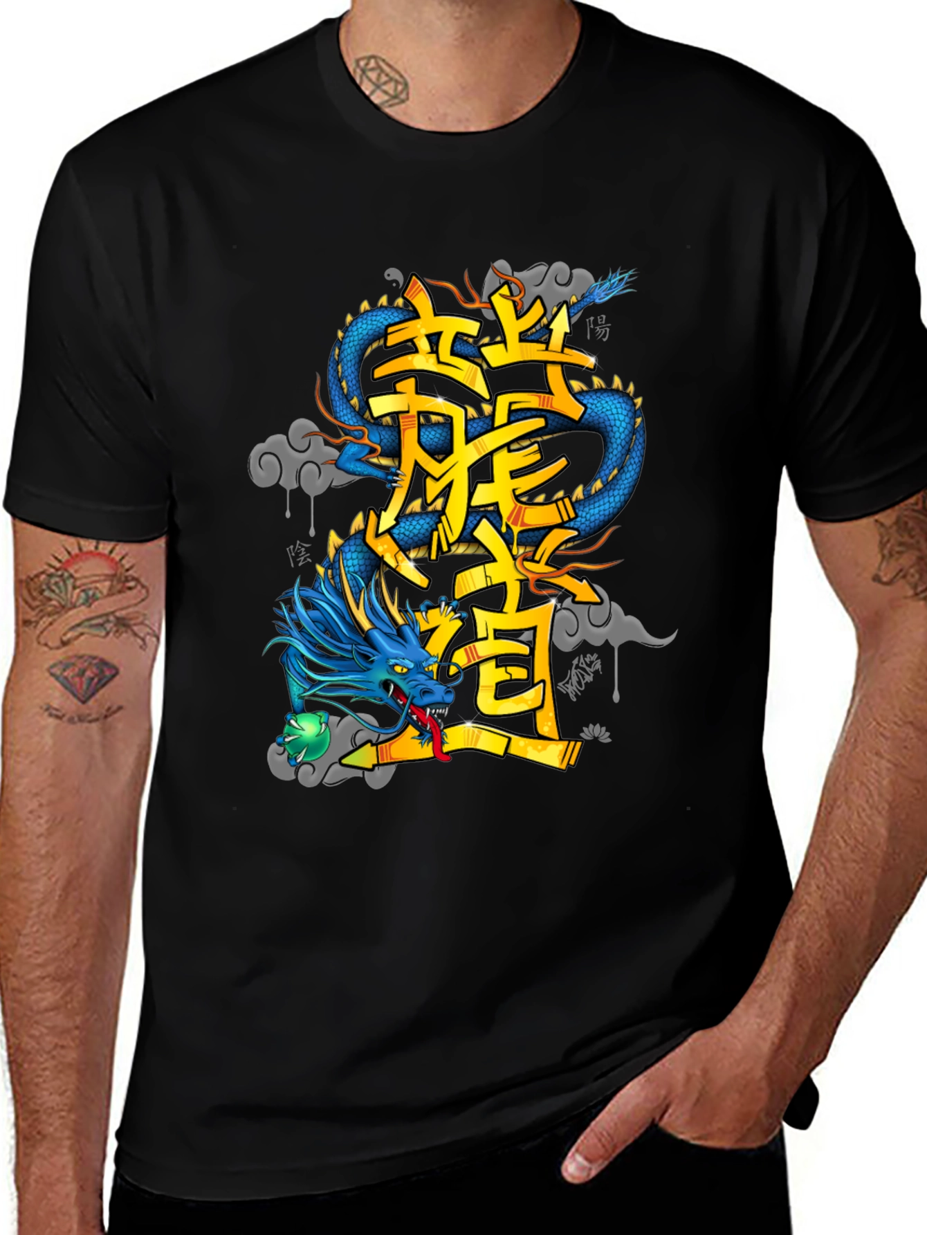 Variant 26 of Dragon Kanji Graphic Tee - Urban Style