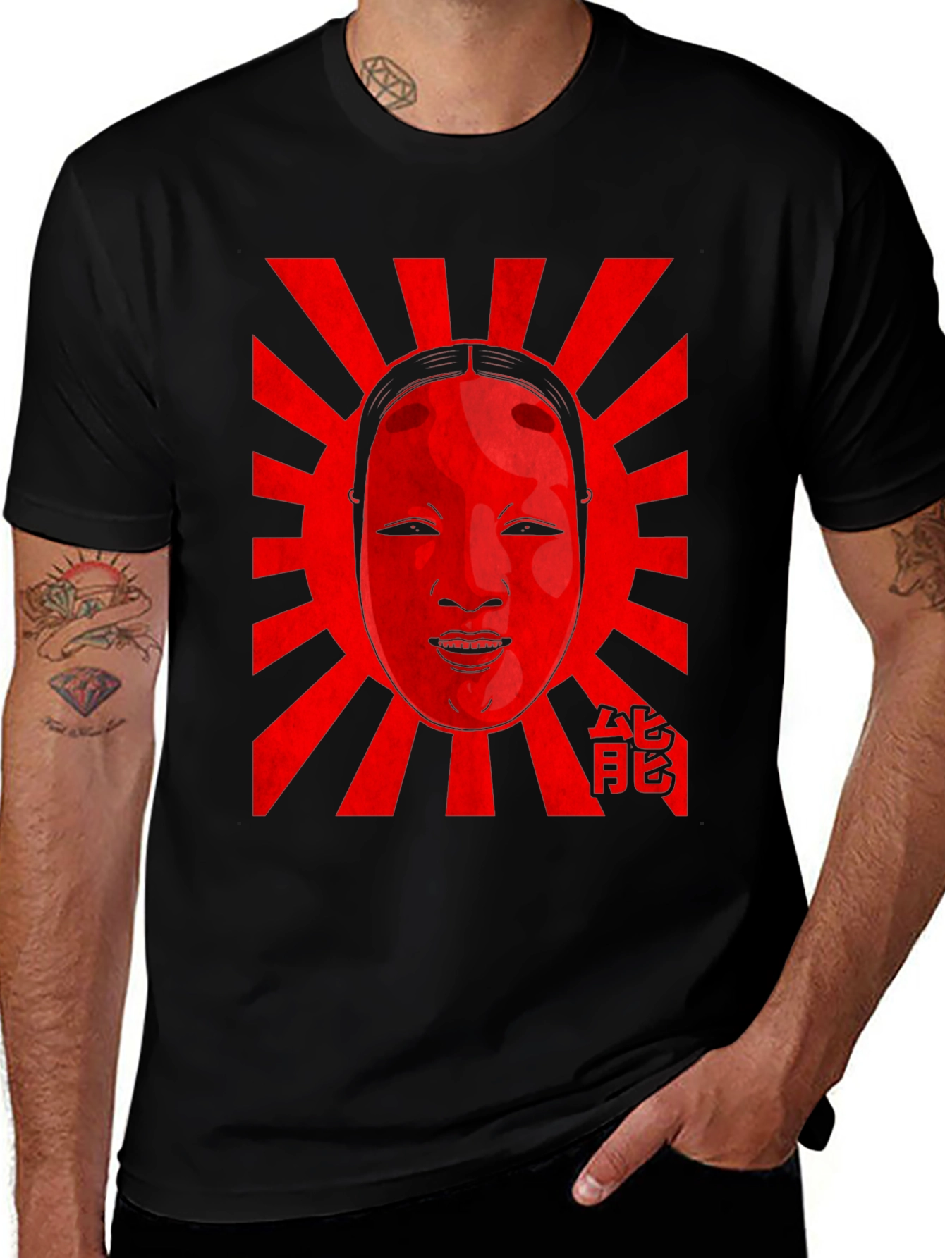 Kabuki Mask T-Shirt - Japanese Art