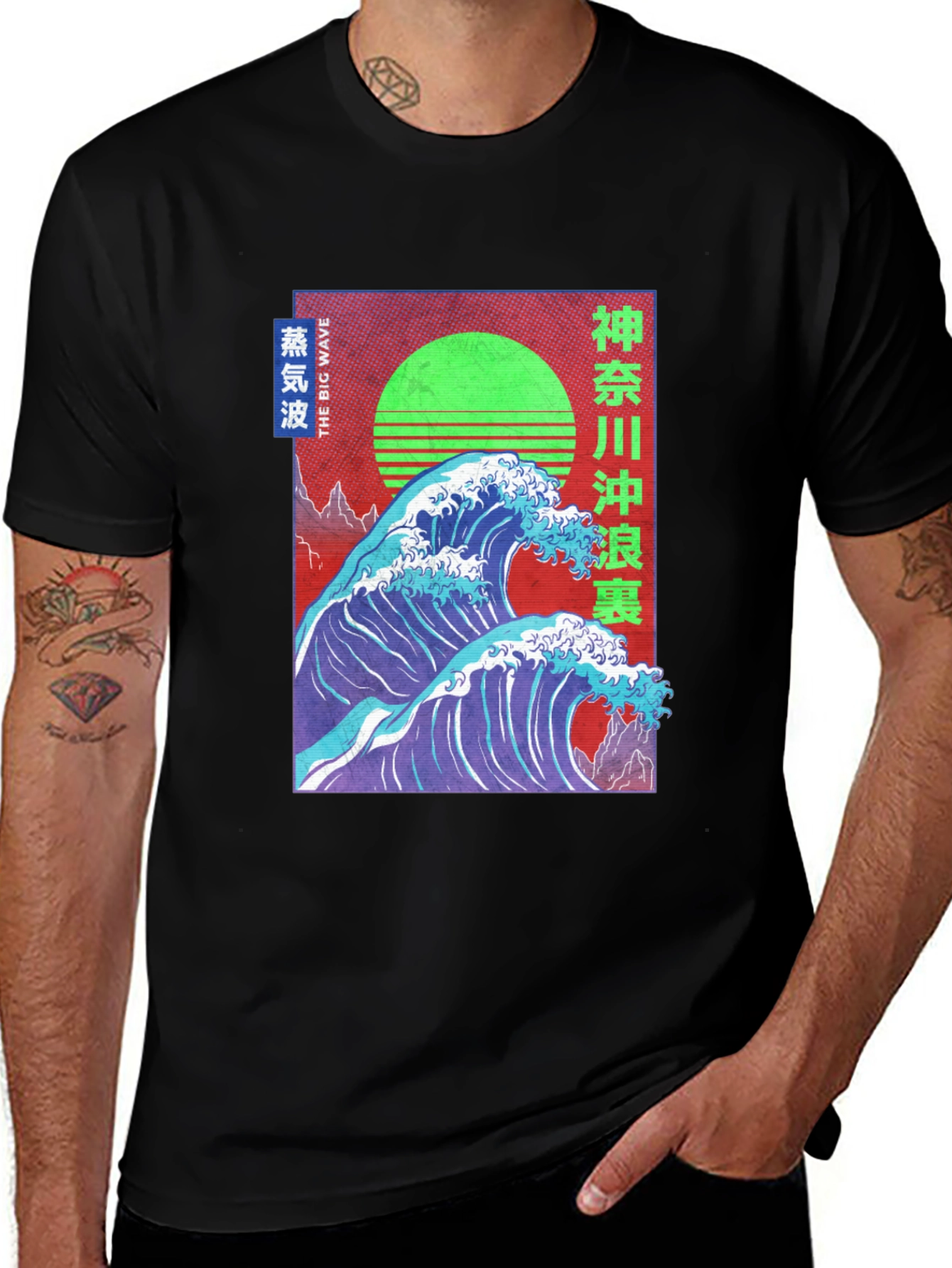 Variant 19 of Great Wave Vaporwave T-Shirt