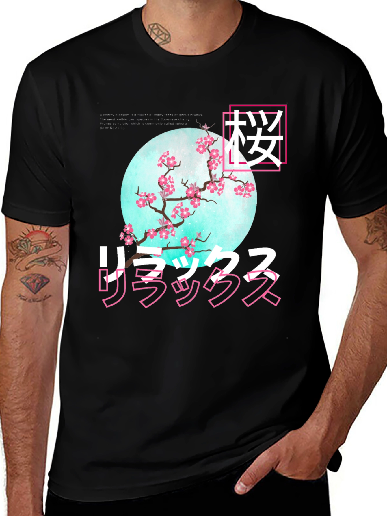 Japanese Sakura Graphic T-Shirt - Relax Design