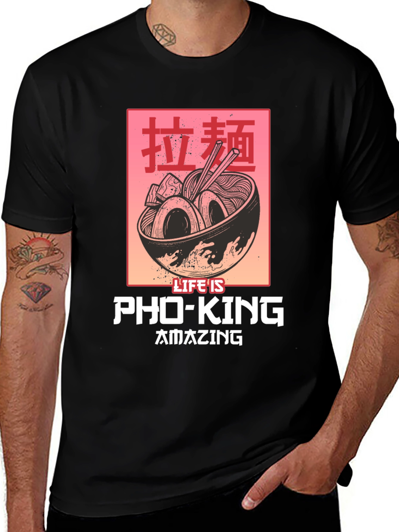 Variant 9 of Life's Pho-King Amazing T-Shirt