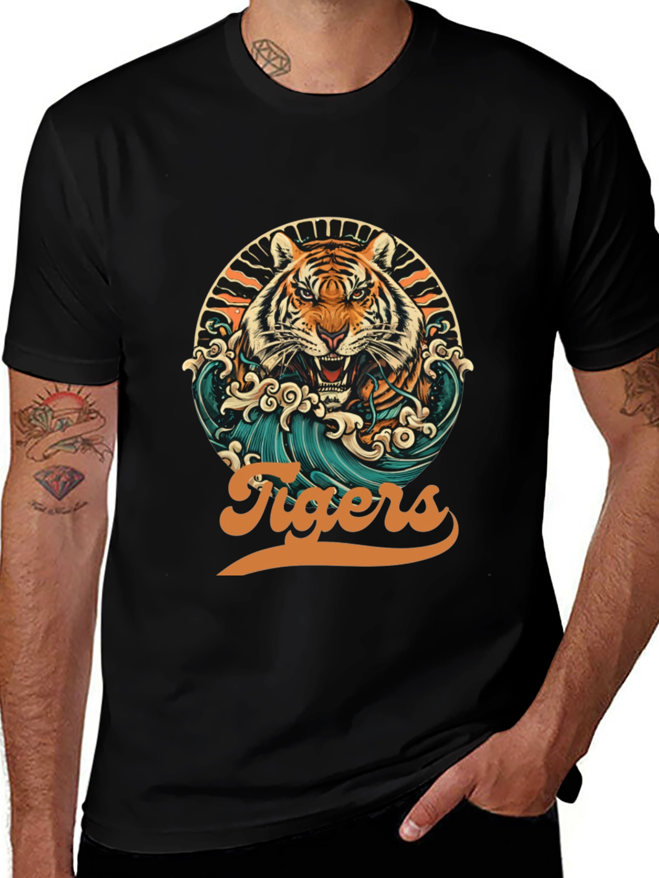 Variant 3 of Tigers Graphic T-Shirt - Retro Design