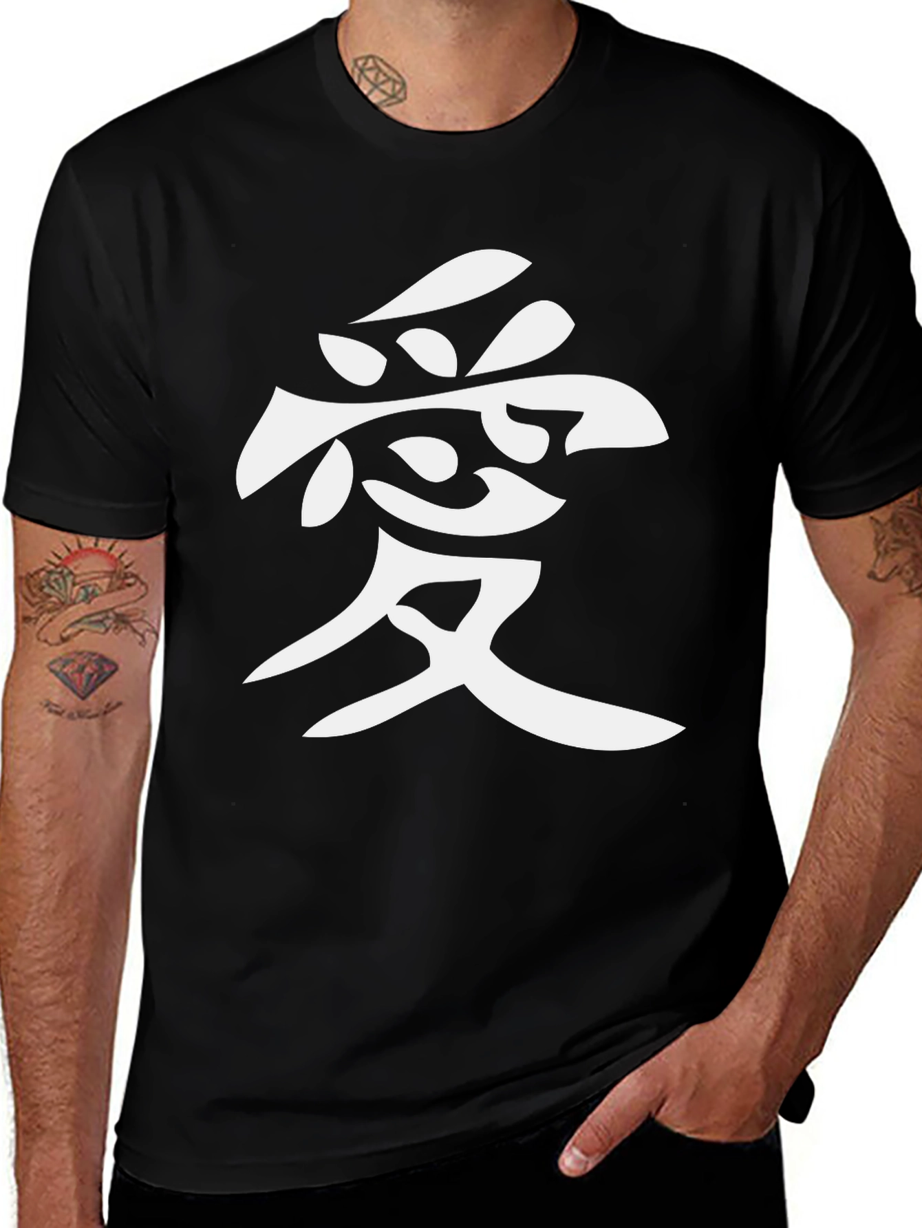 Variant 22 of Black Tee with White Kanji Graphic