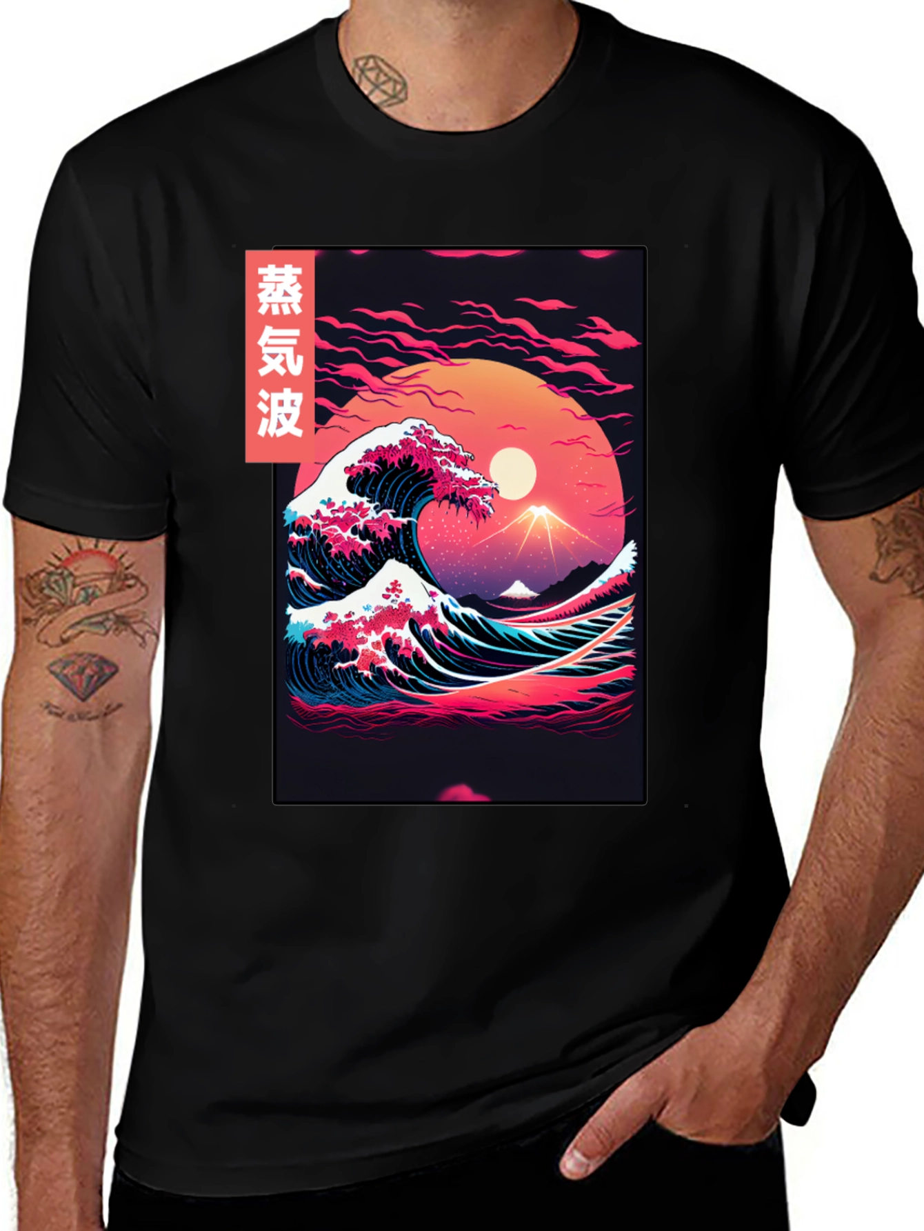 Variant 18 of Vaporwave Great Wave Graphic Tee