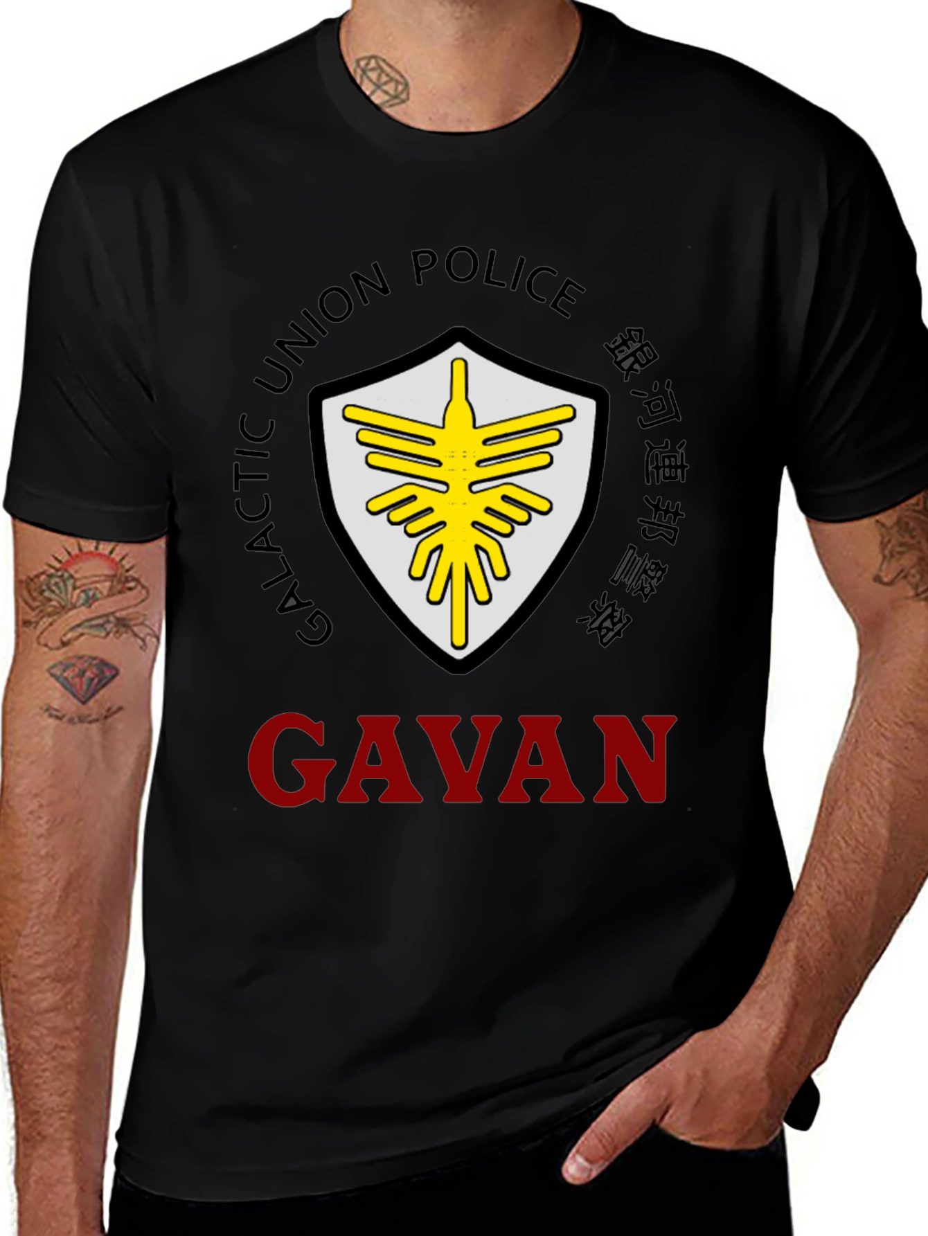Gavan Galactic Union Police T-Shirt - Sci-Fi Tee