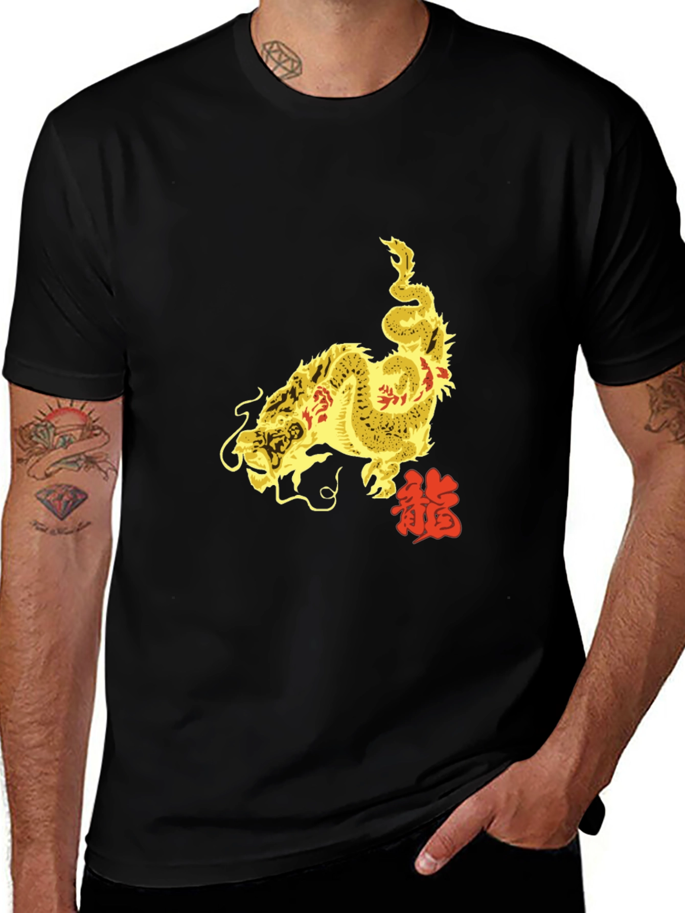 Variant 18 of Dragon Graphic Black T-Shirt