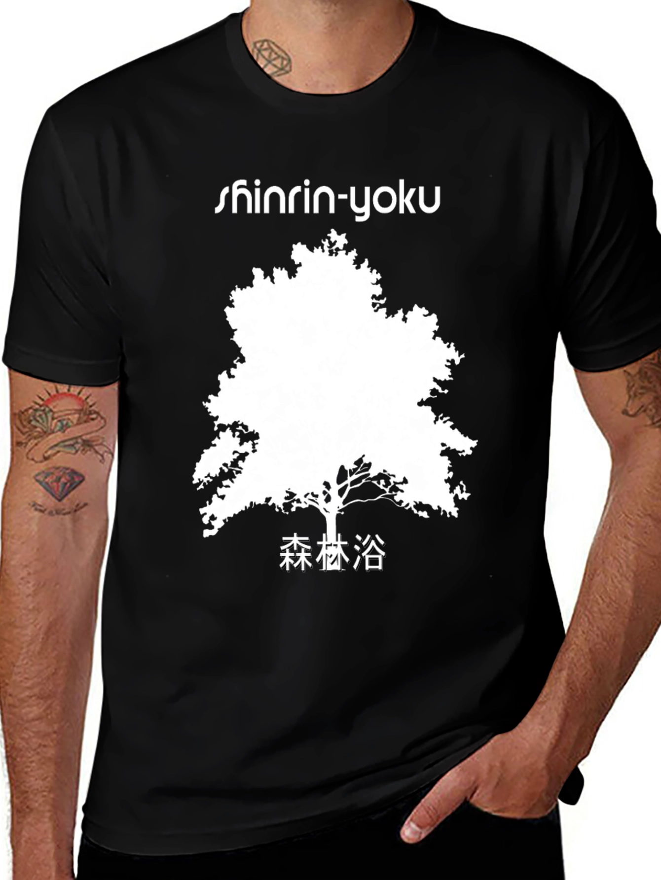 Variant 9 of Shinrin-Yoku Forest Bathing Graphic Tee