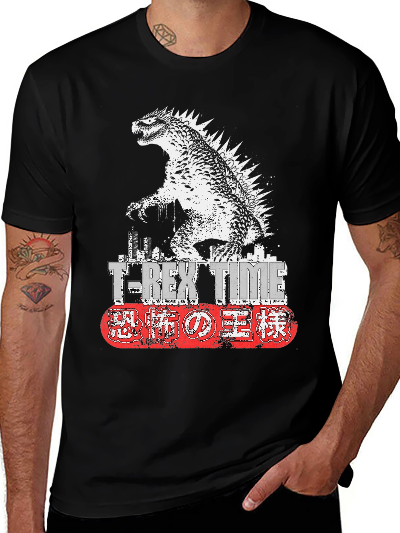 T-Rex Time Godzilla Graphic Black Tee