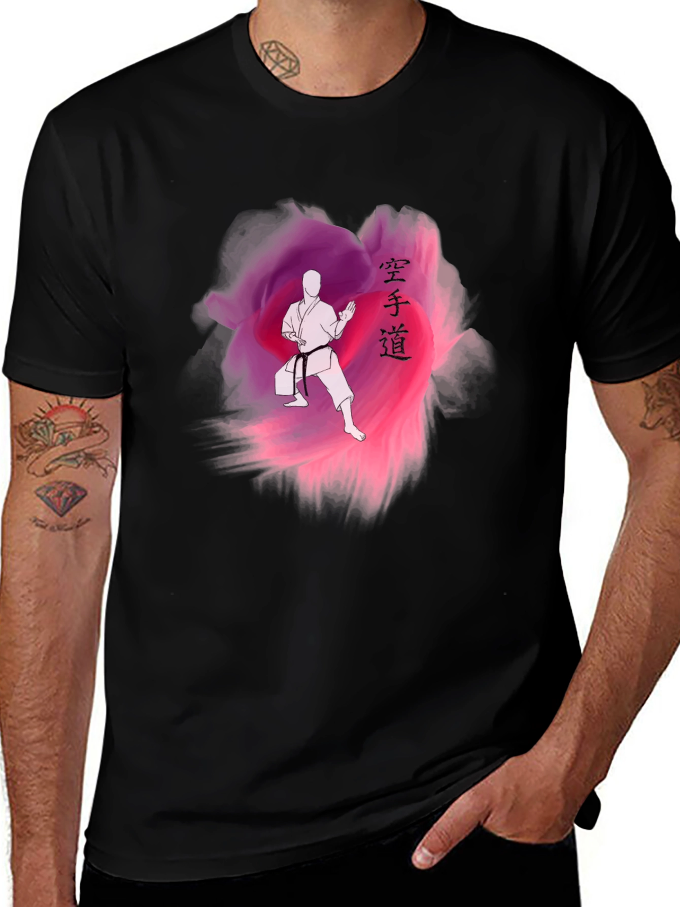 Variant 3 of Karate Silhouette Graphic T-Shirt