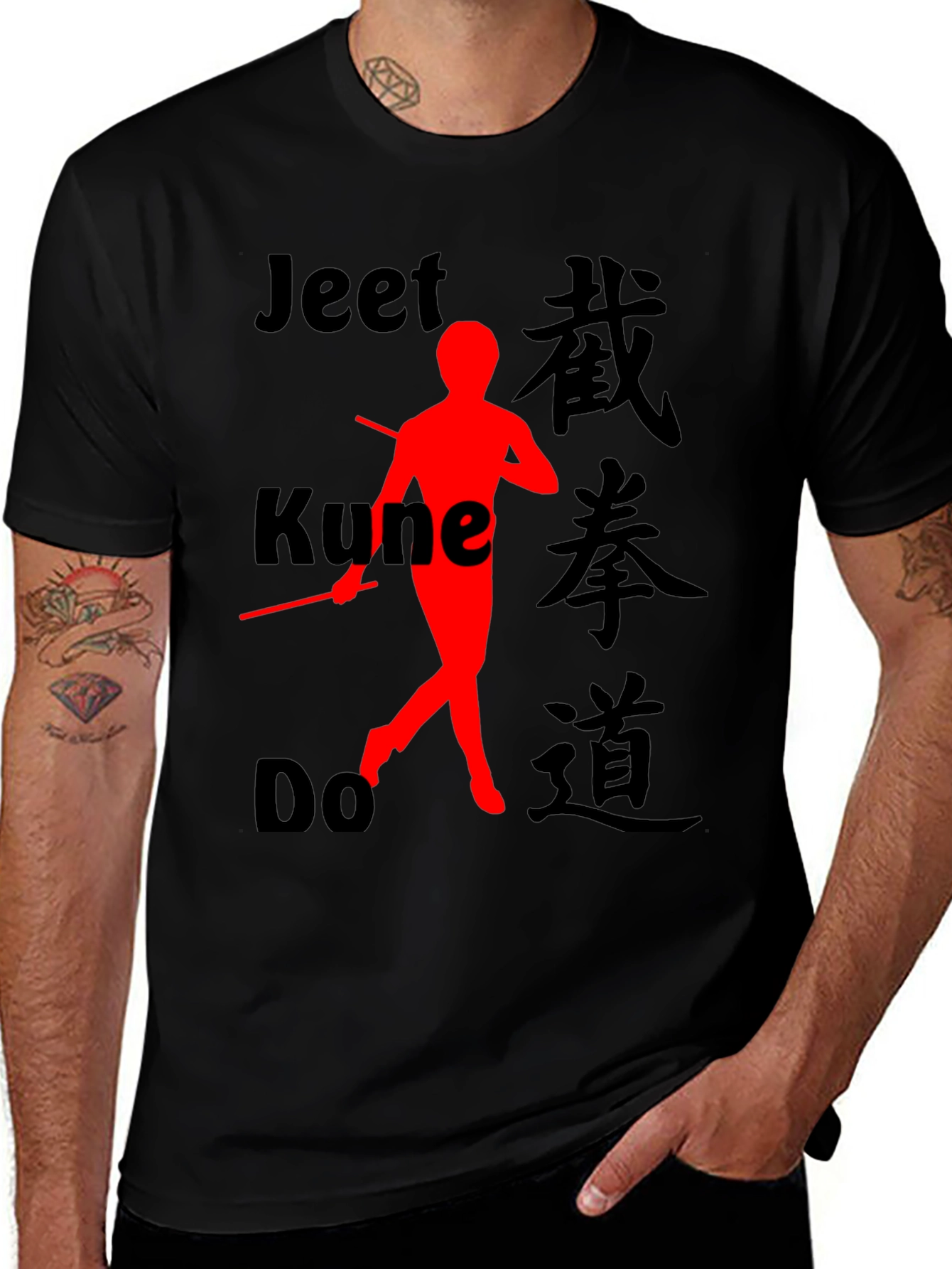Variant 9 of Jeet Kune Do Black T-Shirt Martial Arts Design