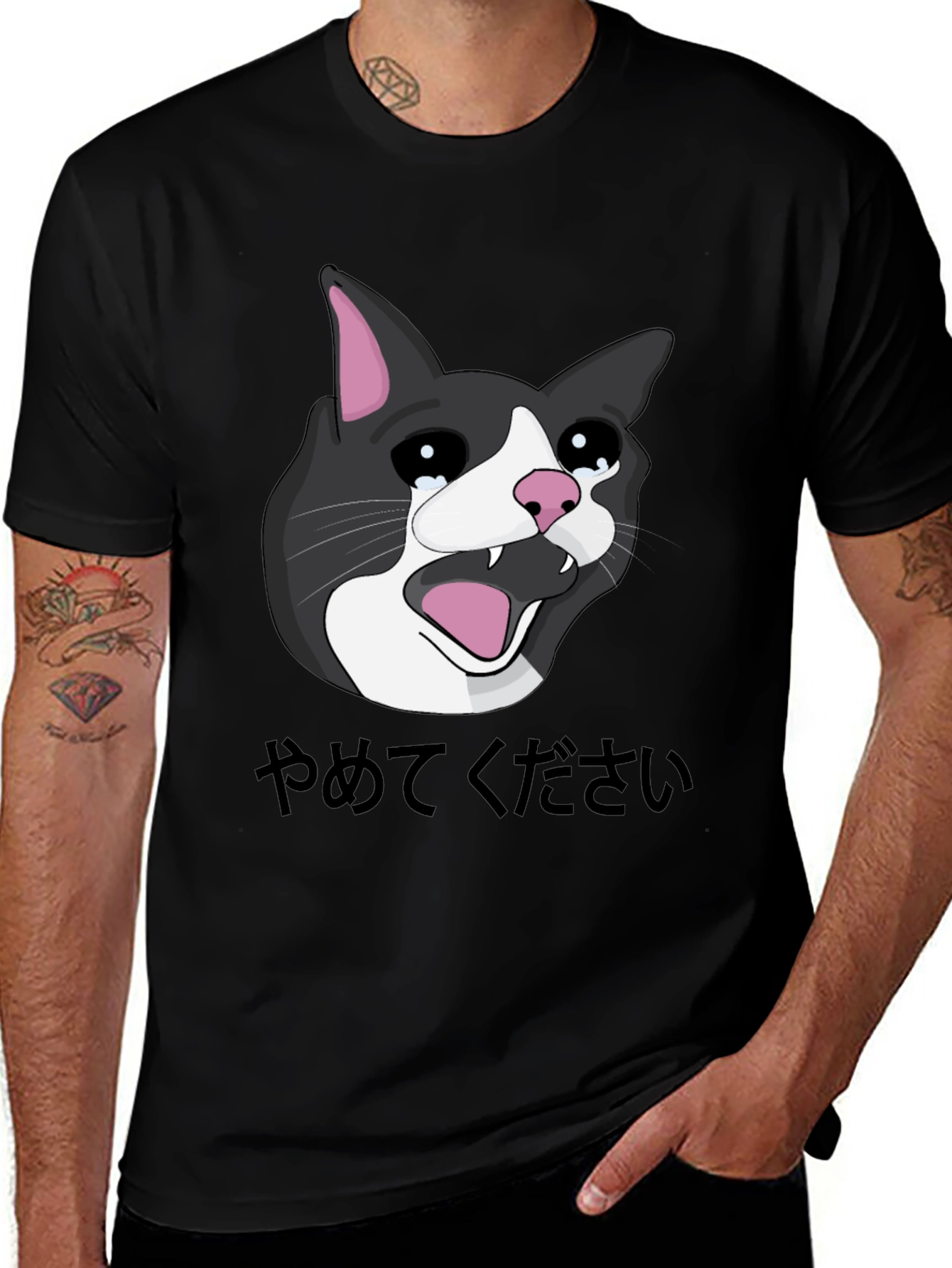 Variant 16 of Crying Cat T-Shirt - "YAMETE KUDASAI" Graphic Tee