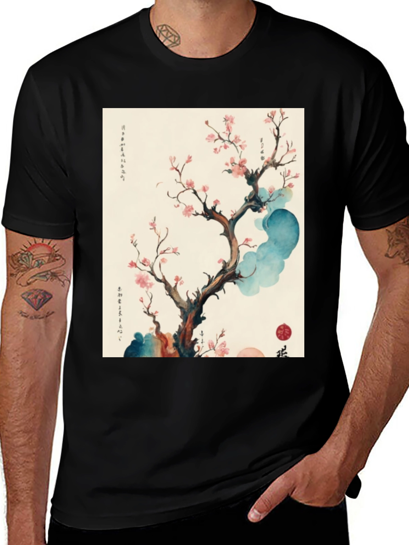 Variant 26 of Cherry Blossom Art T-Shirt