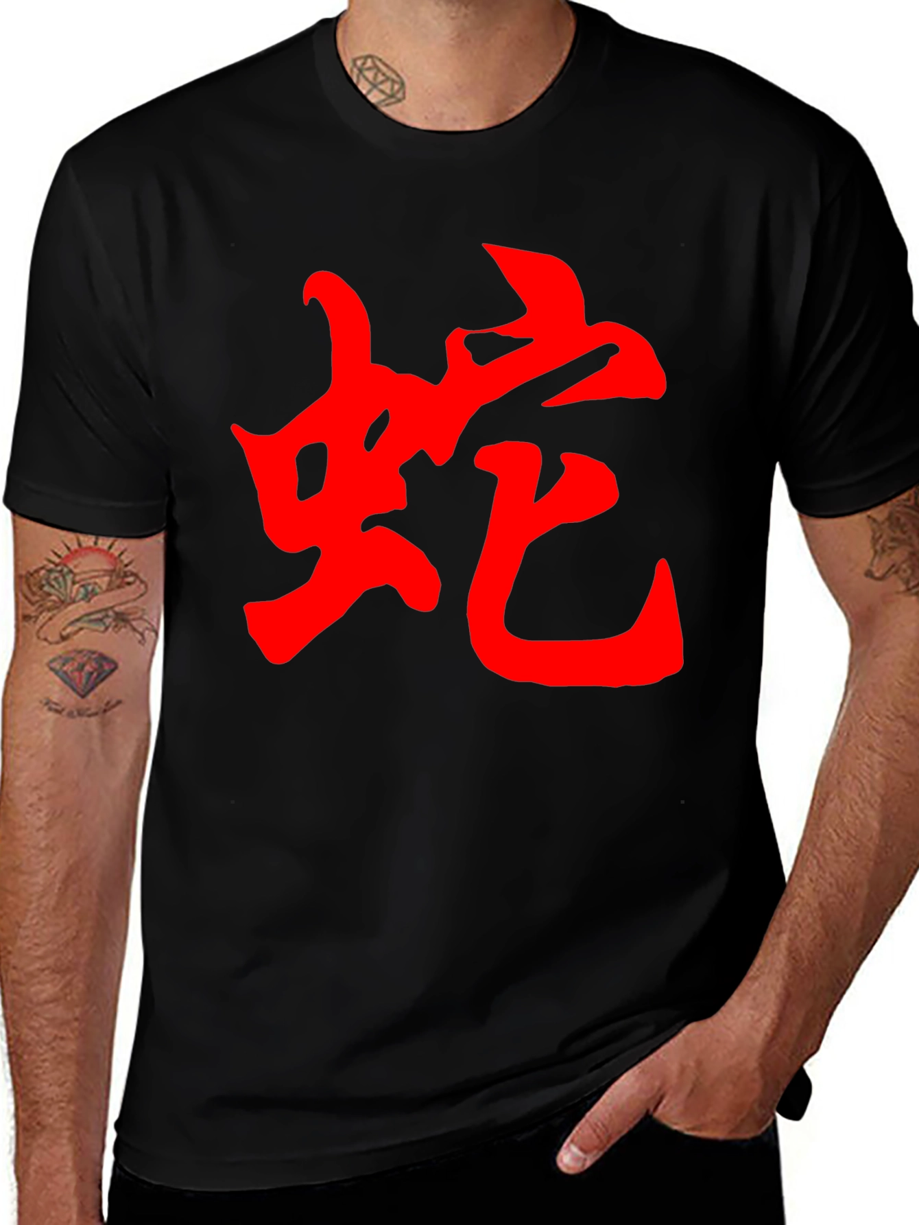 Variant 24 of Red Snake Character Graphic T-Shirt - Black