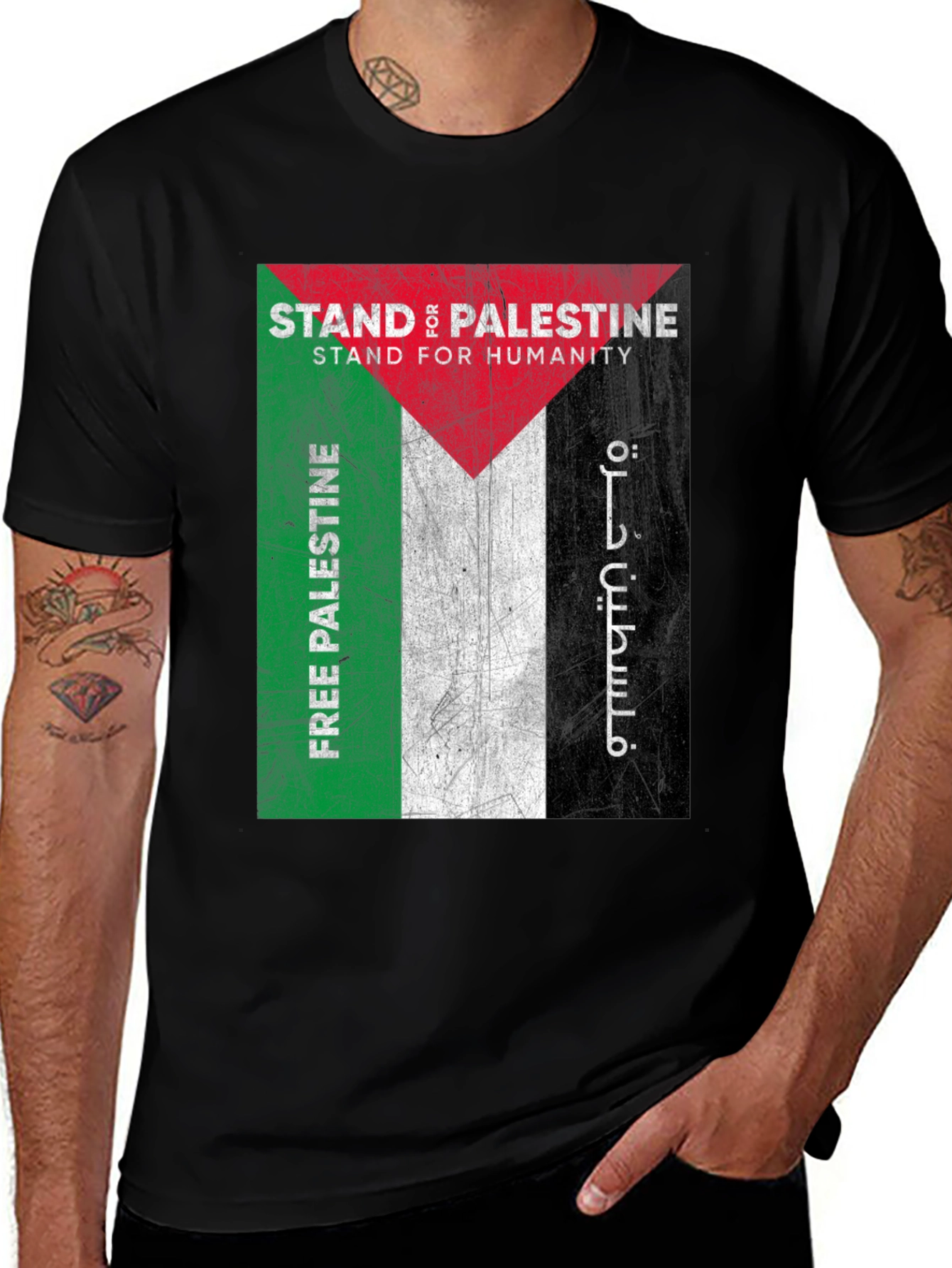 Stand for Palestine T-Shirt - Free Palestine - Stand for Humanity 