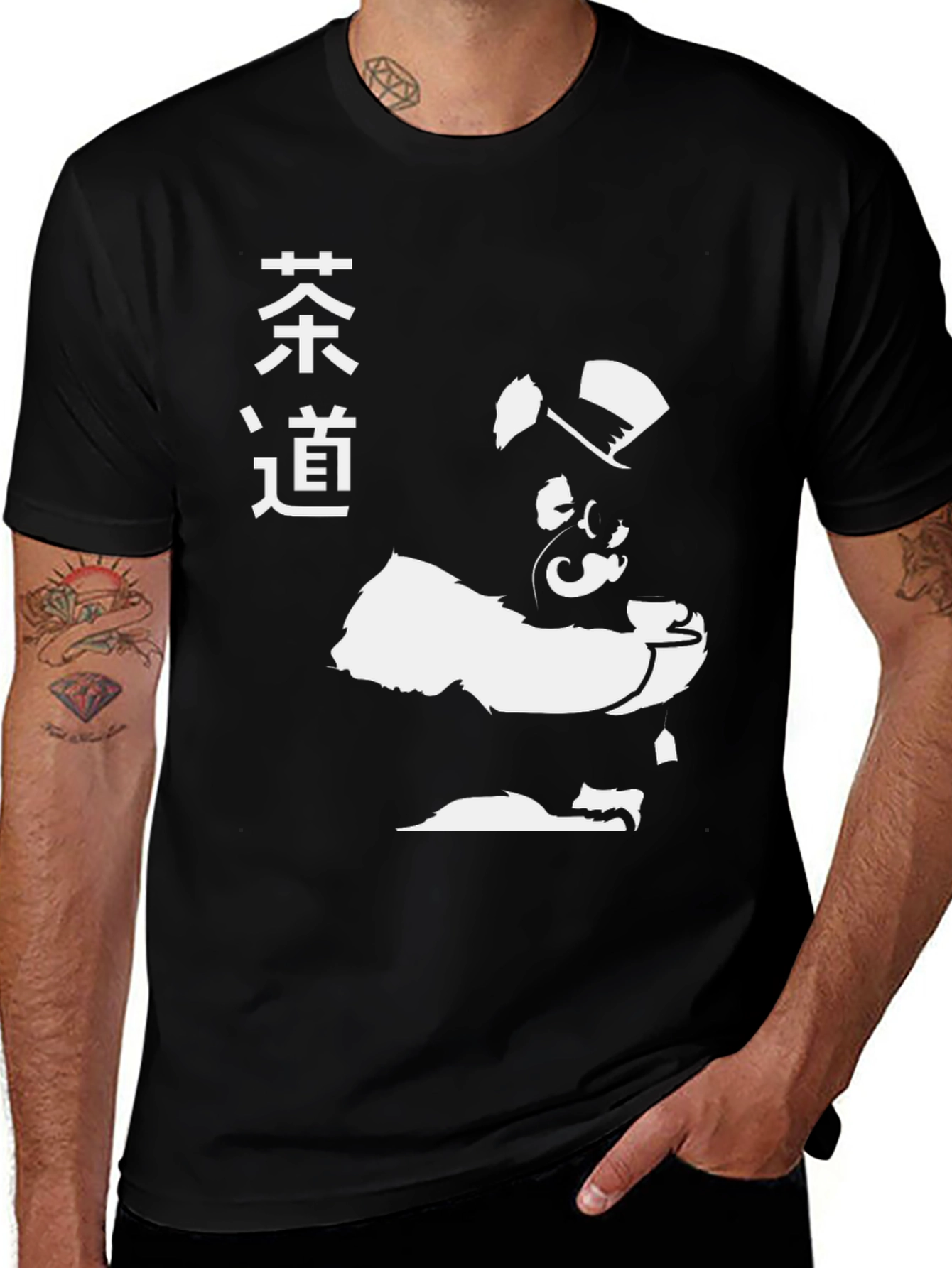 Tea Ceremony Gorilla T-Shirt - Unique Graphic Tee