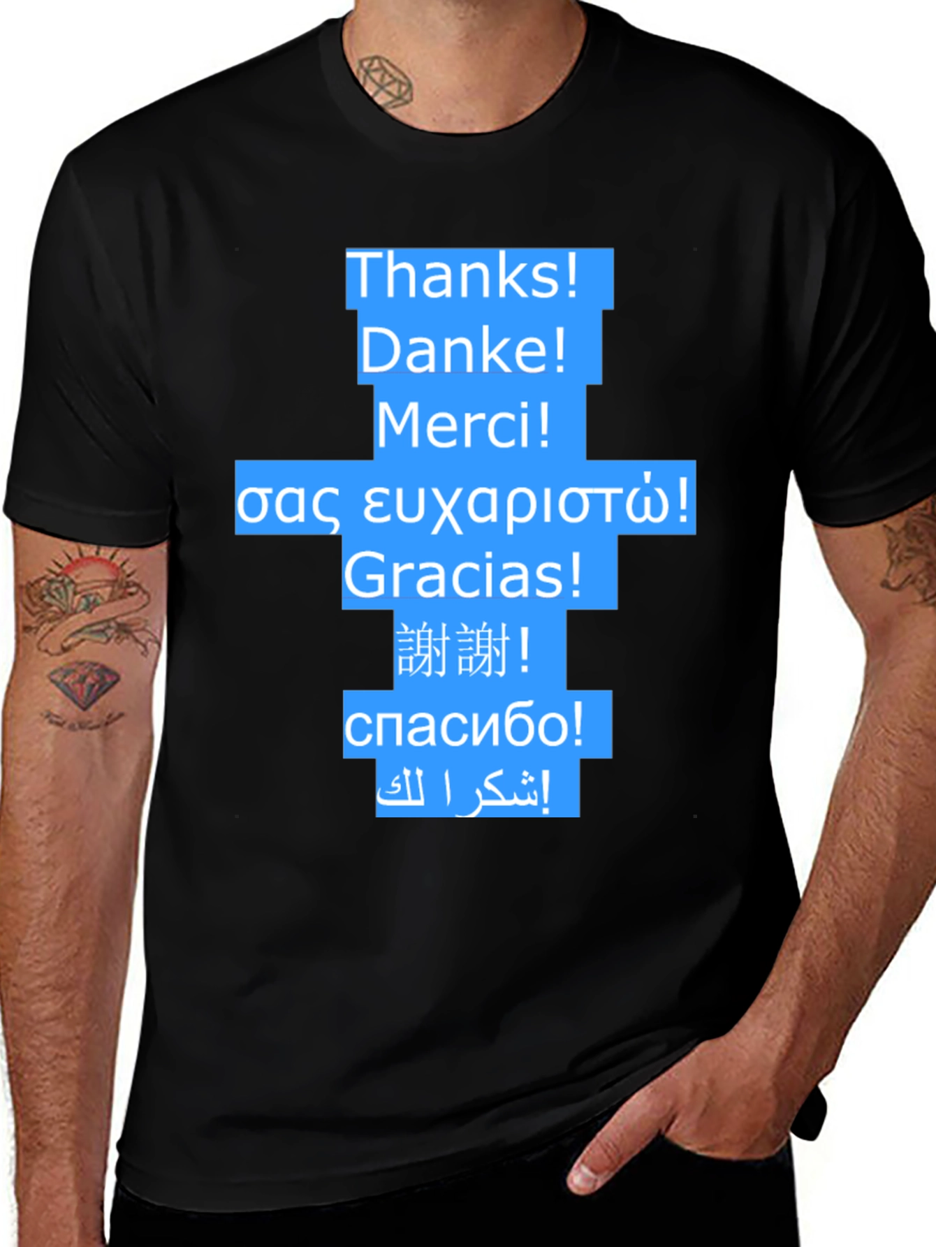 Variant 29 of Multilingual Thank You T-Shirt - Global Gratitude!