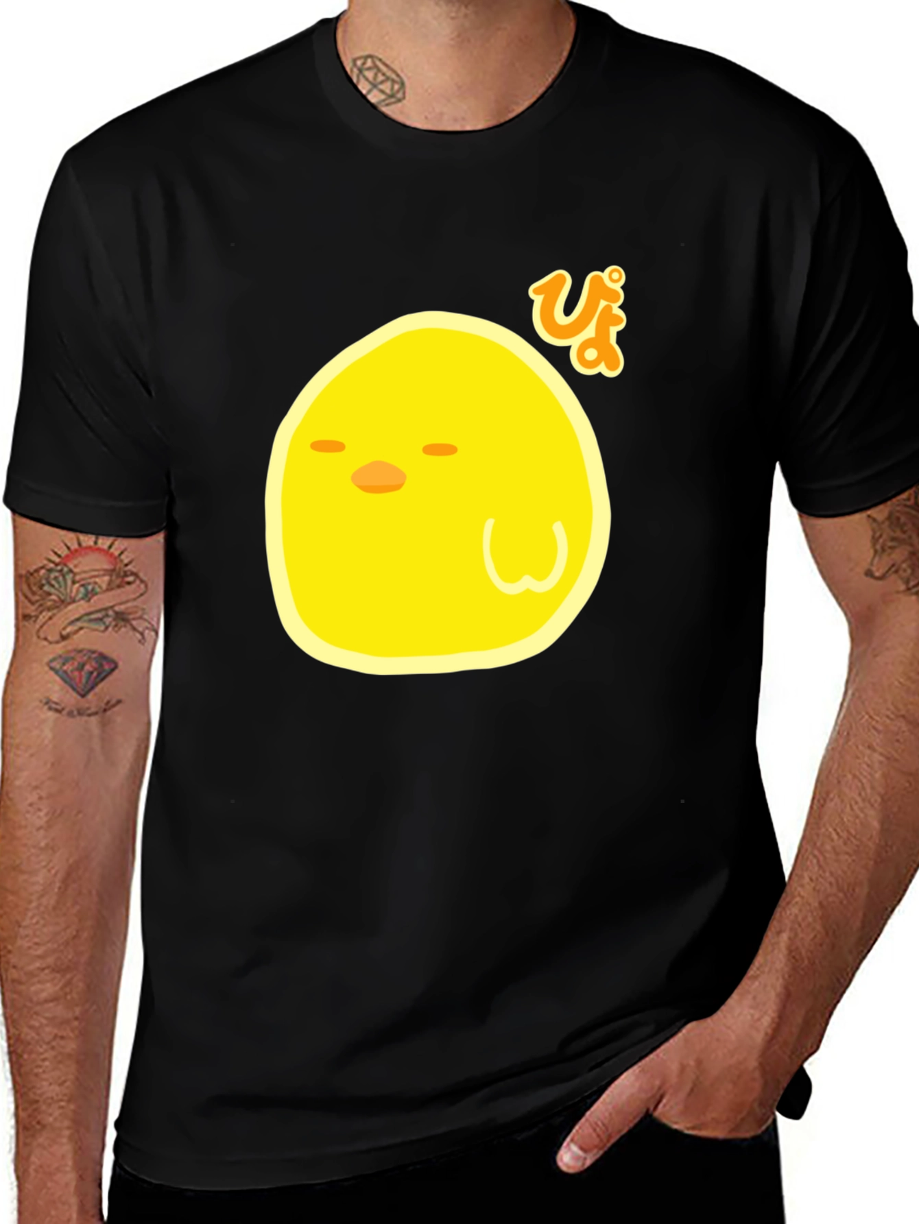 Variant 14 of Cute Chick Graphic T-Shirt - Black