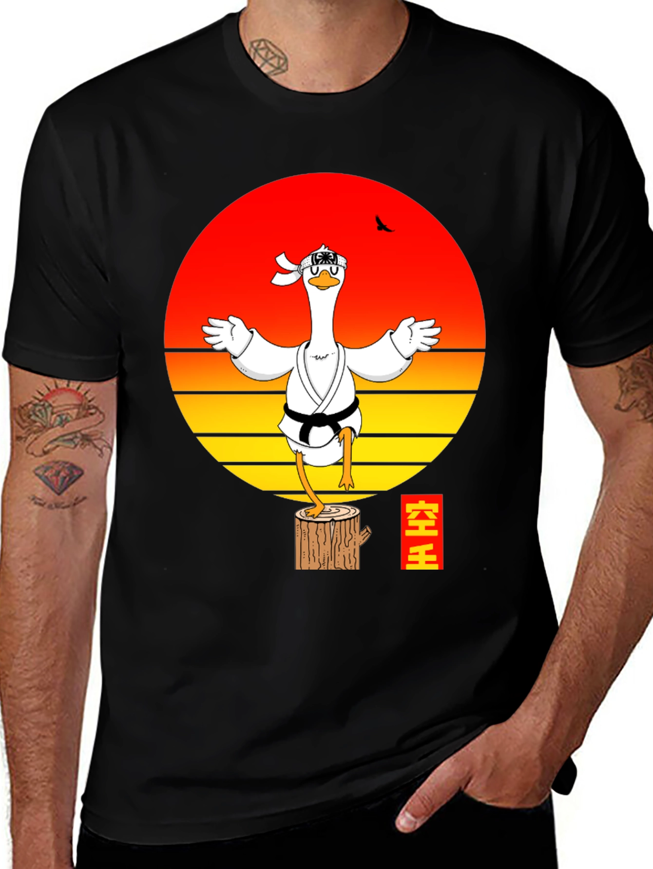 Variant 4 of Karate Goose T-Shirt - Martial Arts Funny Tee