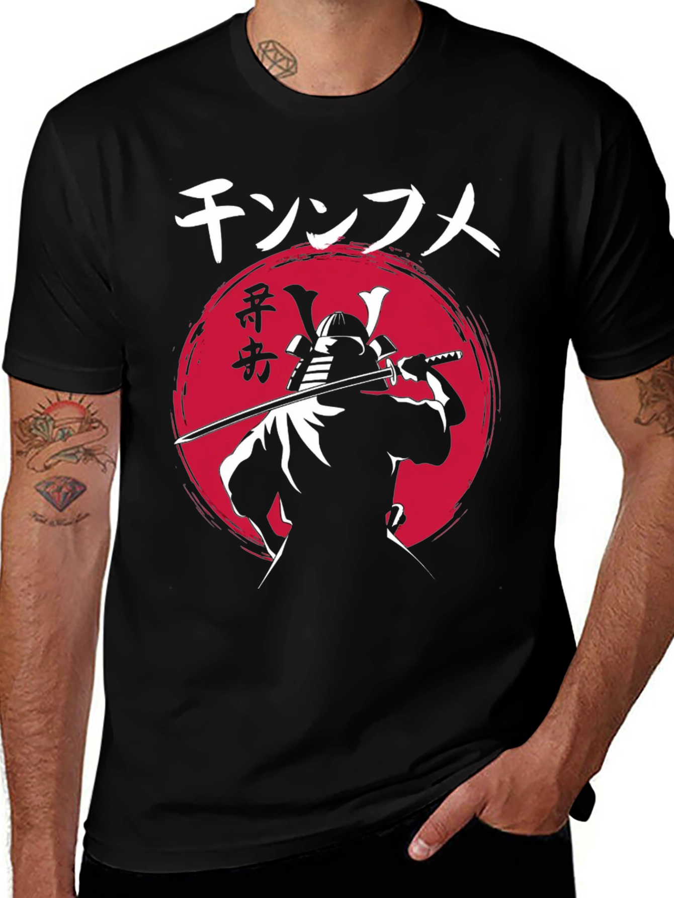 Black Samurai Katana Graphic T-Shirt - Japanese Warrior Tee main image