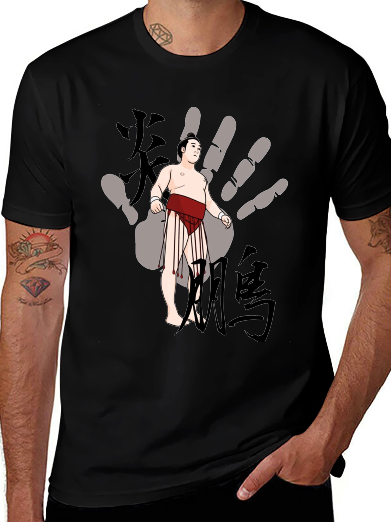 Variant 23 of Sumo Wrestler Graphic T-Shirt - Black