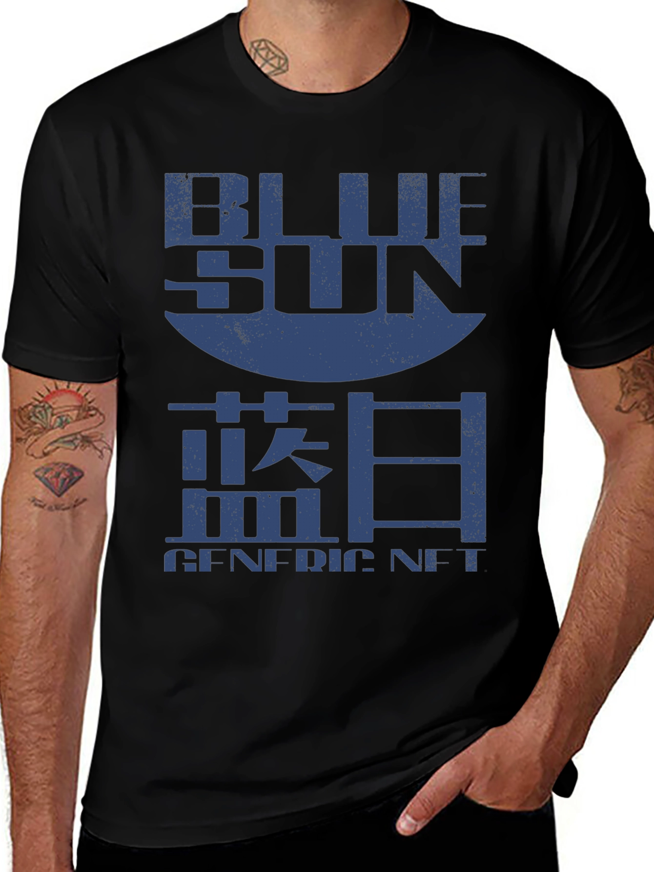 Variant 24 of Blue Sun T-Shirt - Sci-Fi Inspired Graphic Tee