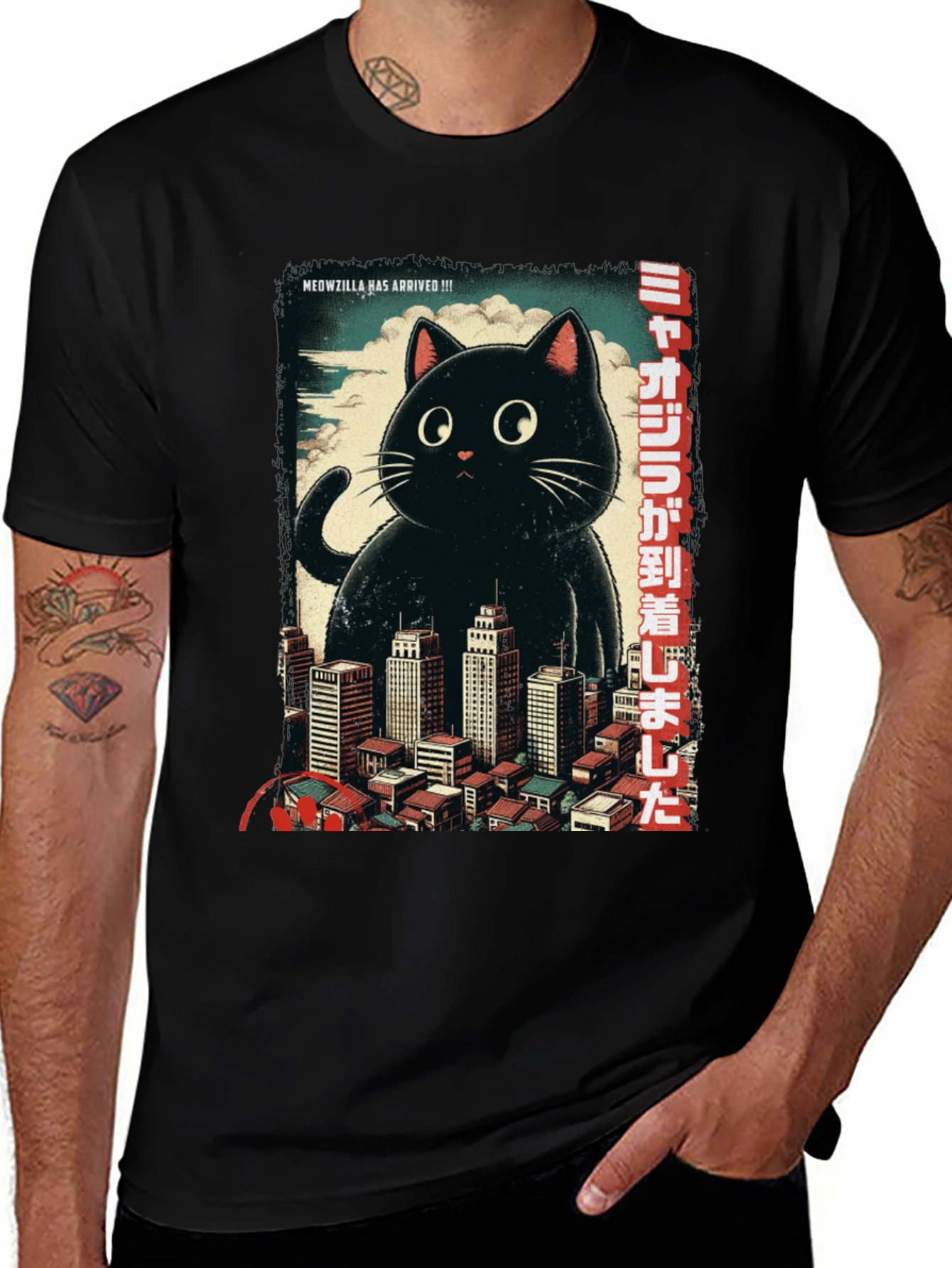 Meowzilla Arrived Black T-Shirt