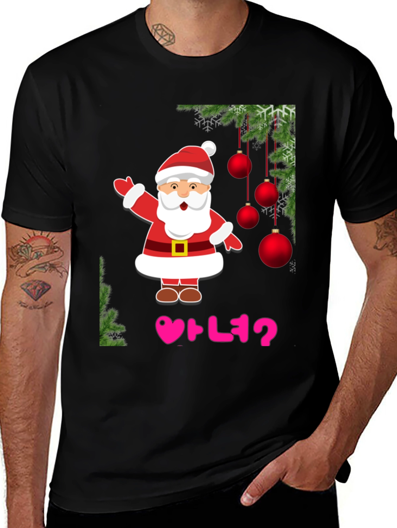 Festive Santa T-Shirt
