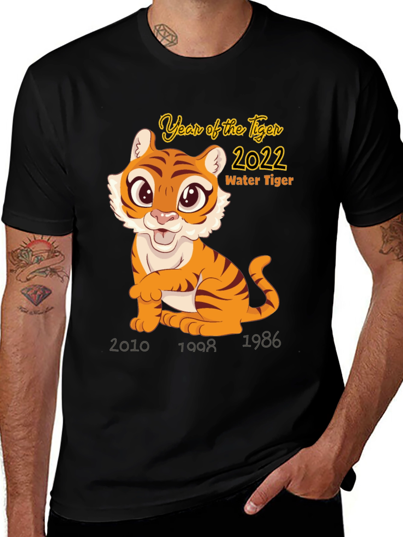 Year of the Tiger 2022 Graphic Tee