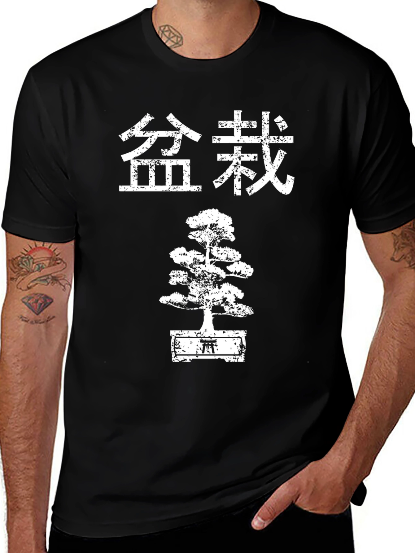 Bonsai Tree Graphic Tee - Asian Inspired Design